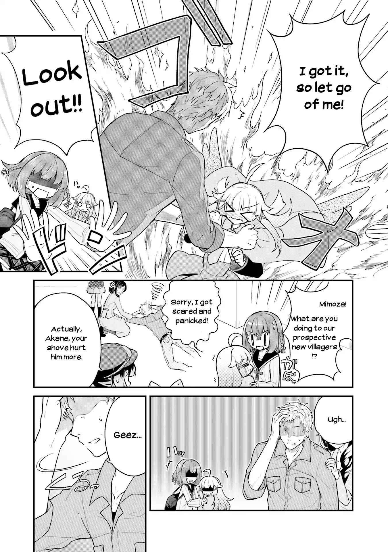 Youkoso Genkai Syuraku He! Chapter 15 - Page 9