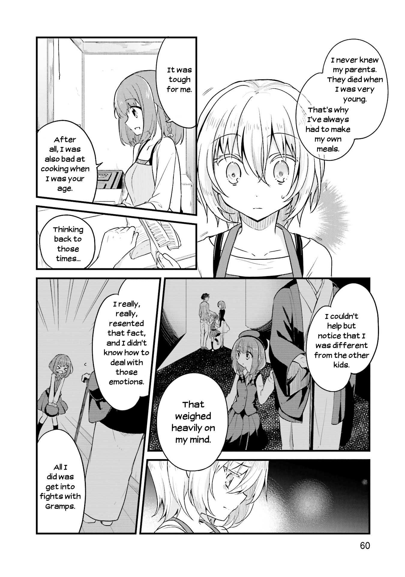 Youkoso Genkai Syuraku He! Chapter 16 - Page 16