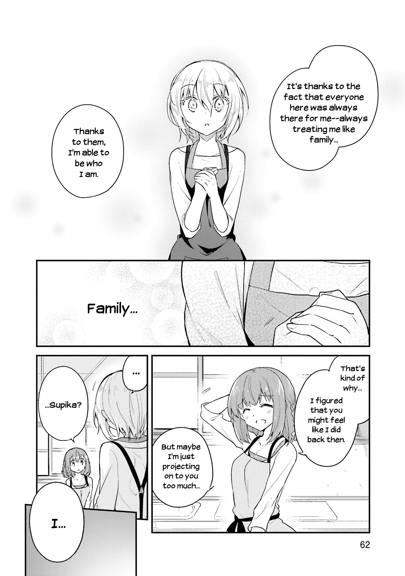 Youkoso Genkai Syuraku He! Chapter 16 - Page 18