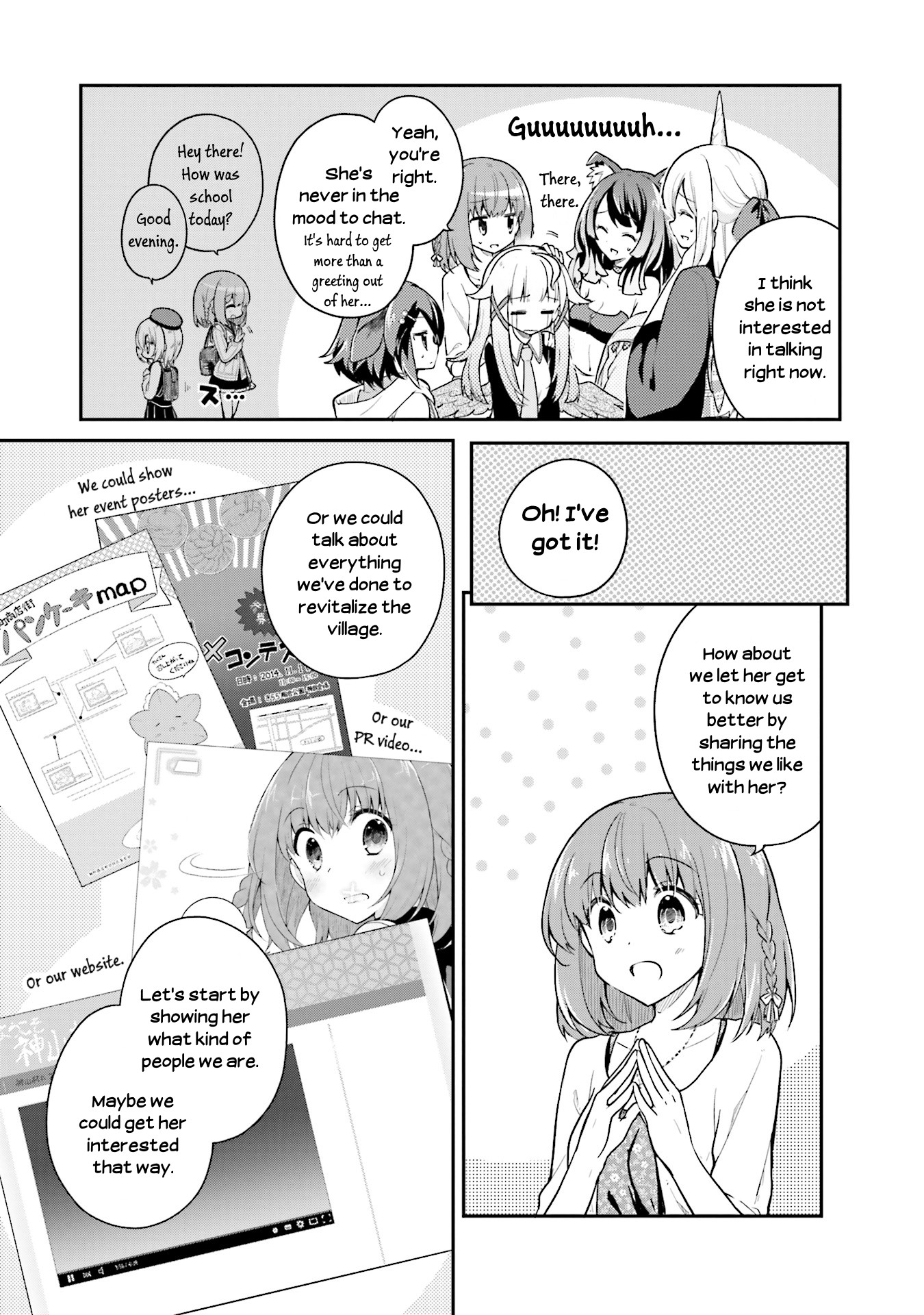 Youkoso Genkai Syuraku He! Chapter 16 - Page 3