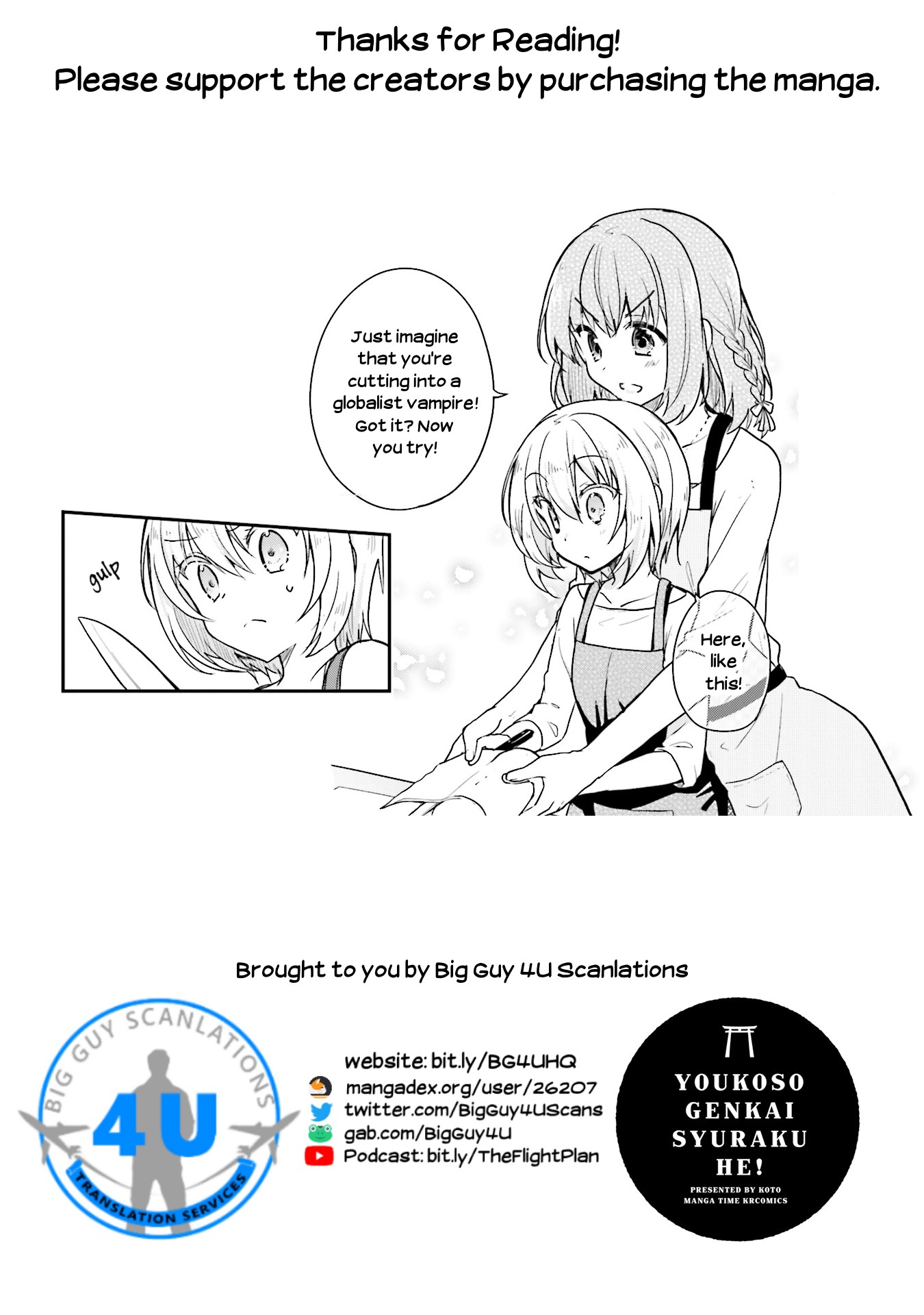 Youkoso Genkai Syuraku He! Chapter 16 - Page 26
