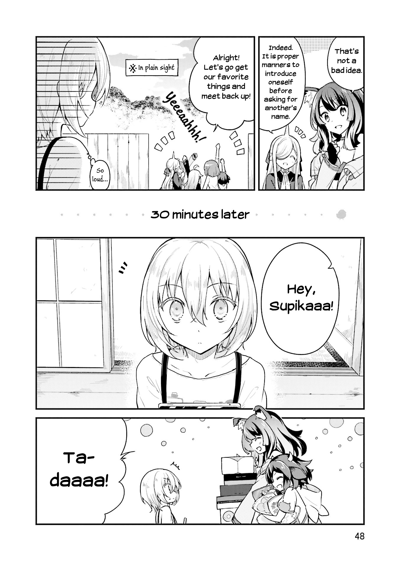 Youkoso Genkai Syuraku He! Chapter 16 - Page 4