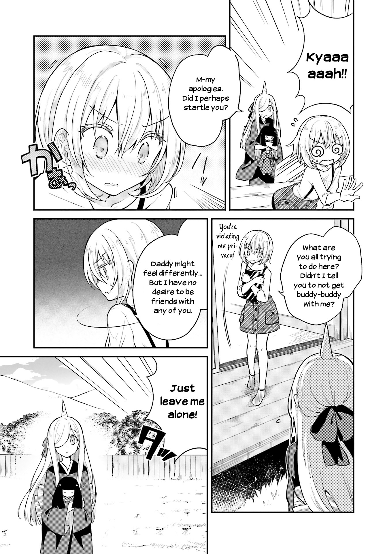 Youkoso Genkai Syuraku He! Chapter 16 - Page 7