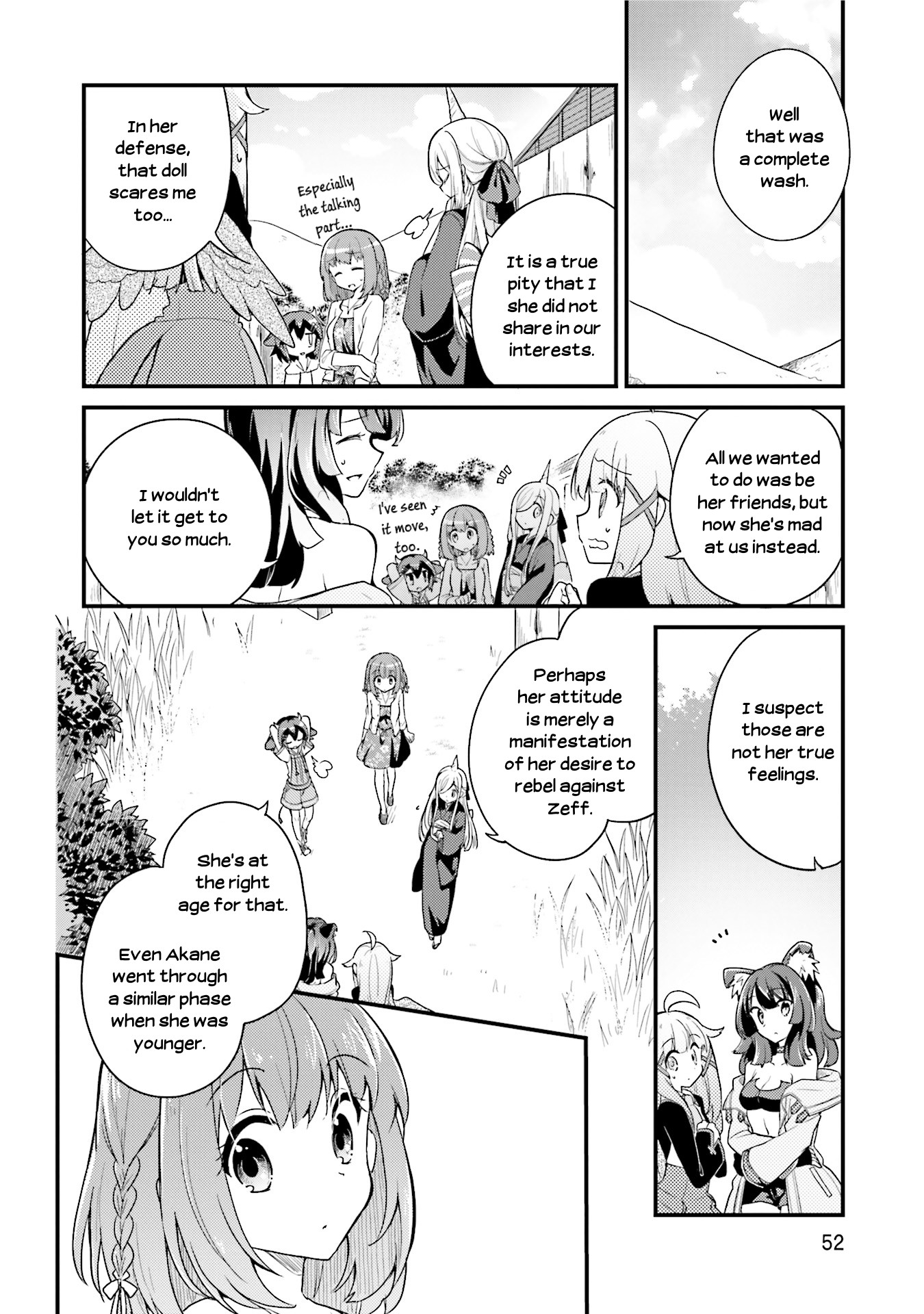 Youkoso Genkai Syuraku He! Chapter 16 - Page 8