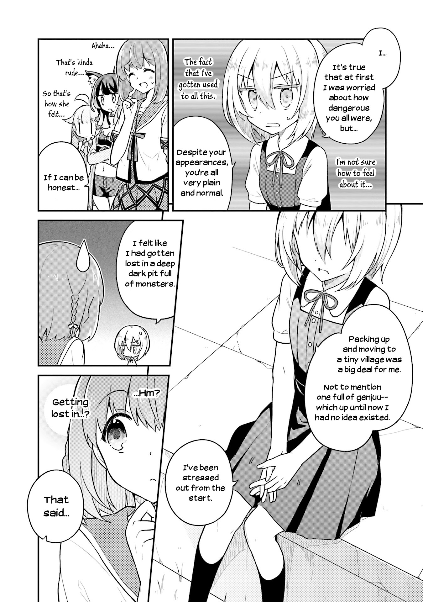 Youkoso Genkai Syuraku He! Chapter 17 - Page 15