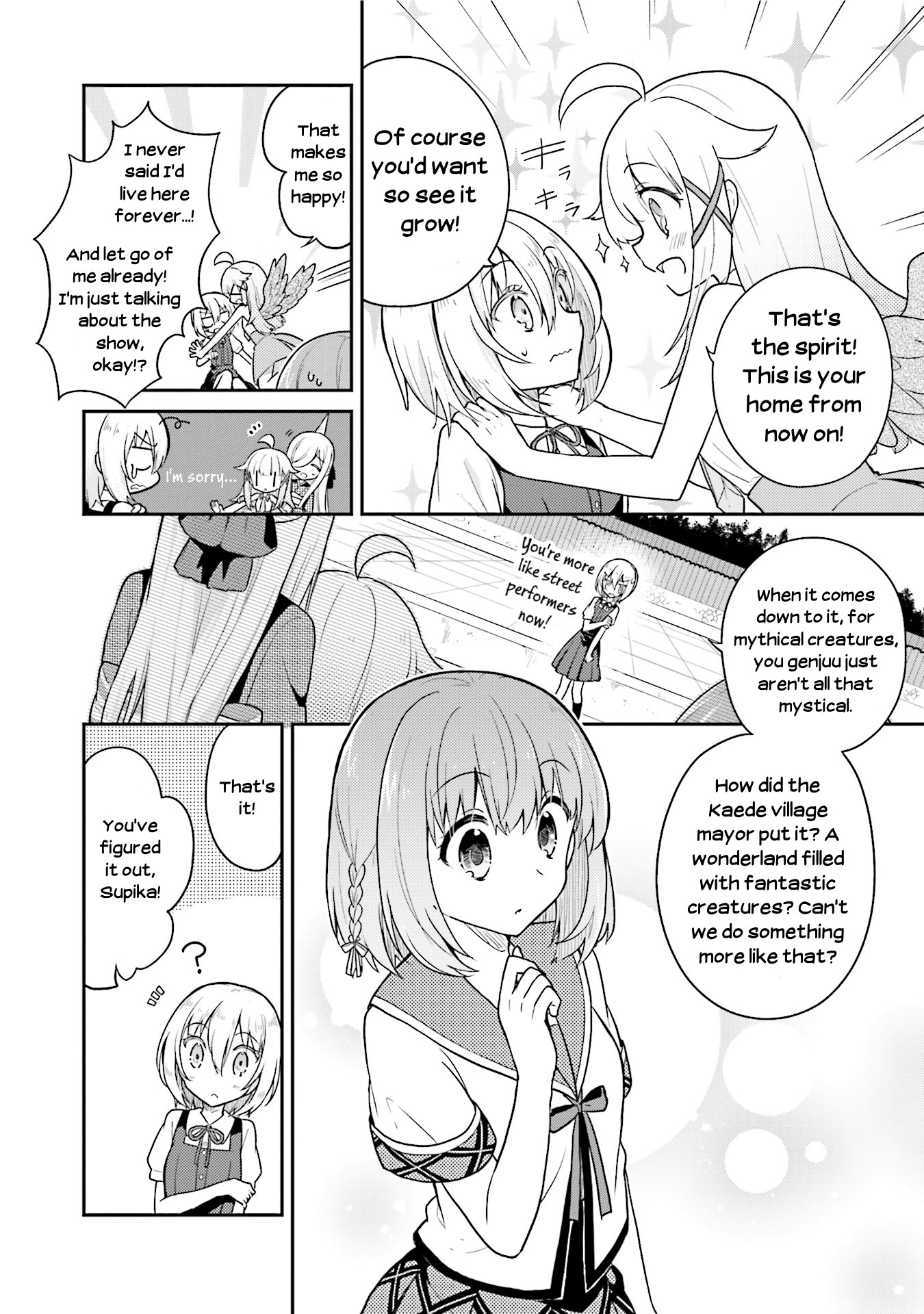 Youkoso Genkai Syuraku He! Chapter 17 - Page 17