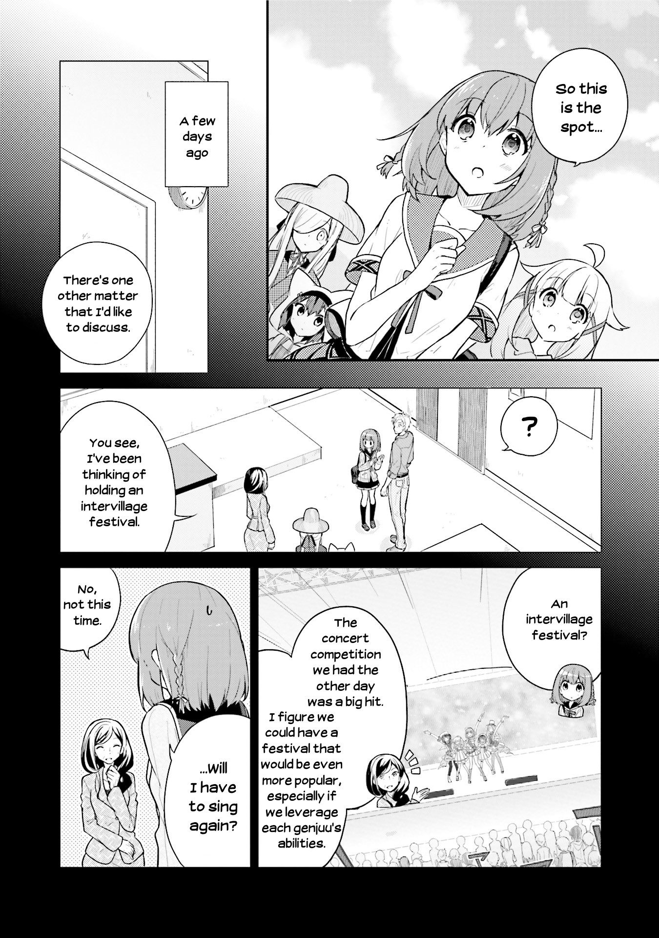 Youkoso Genkai Syuraku He! Chapter 17 - Page 3