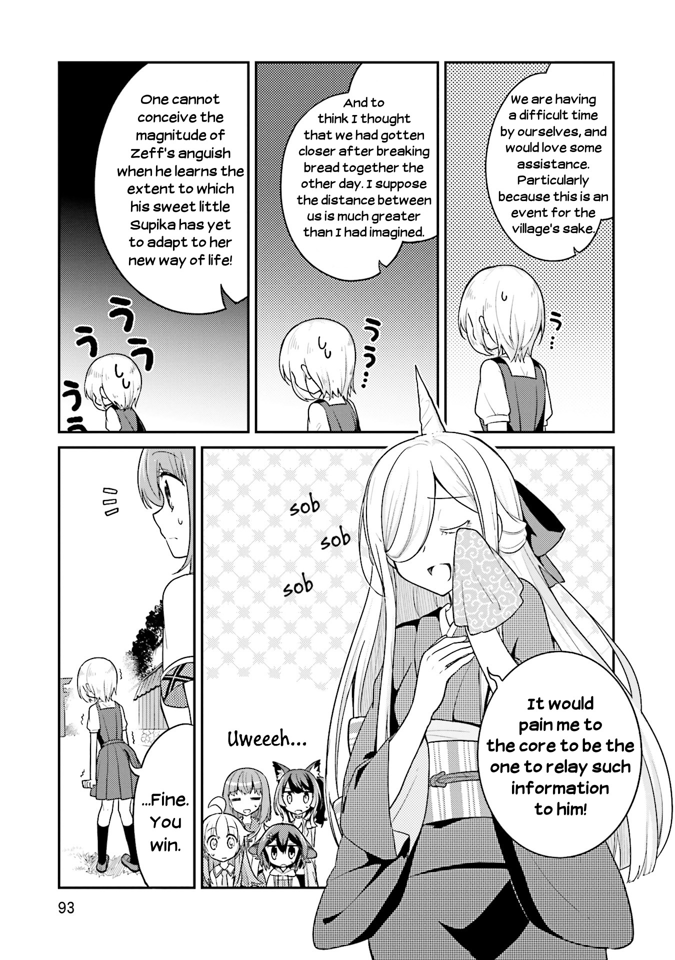 Youkoso Genkai Syuraku He! Chapter 17 - Page 22