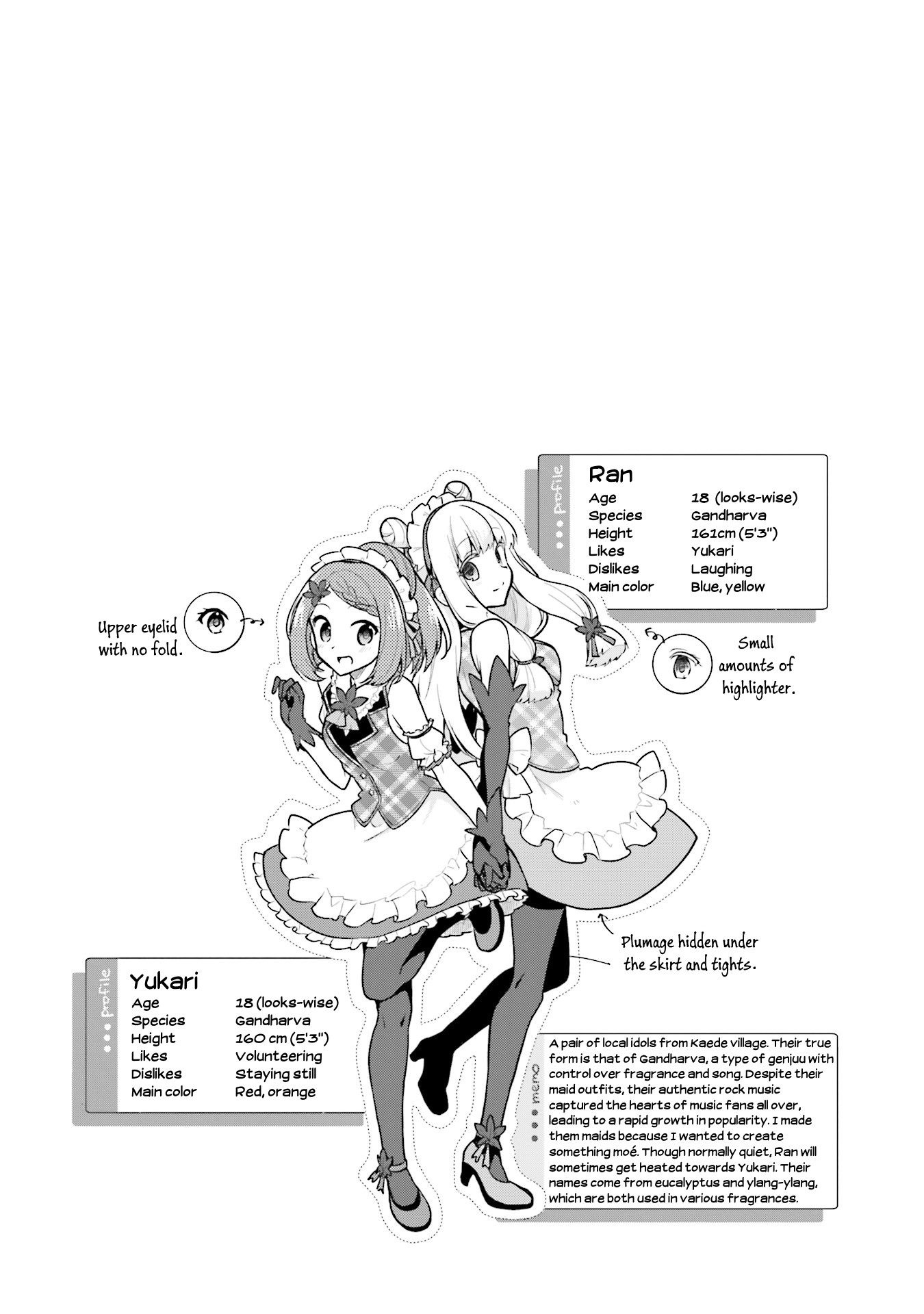 Youkoso Genkai Syuraku He! Chapter 17 - Page 24