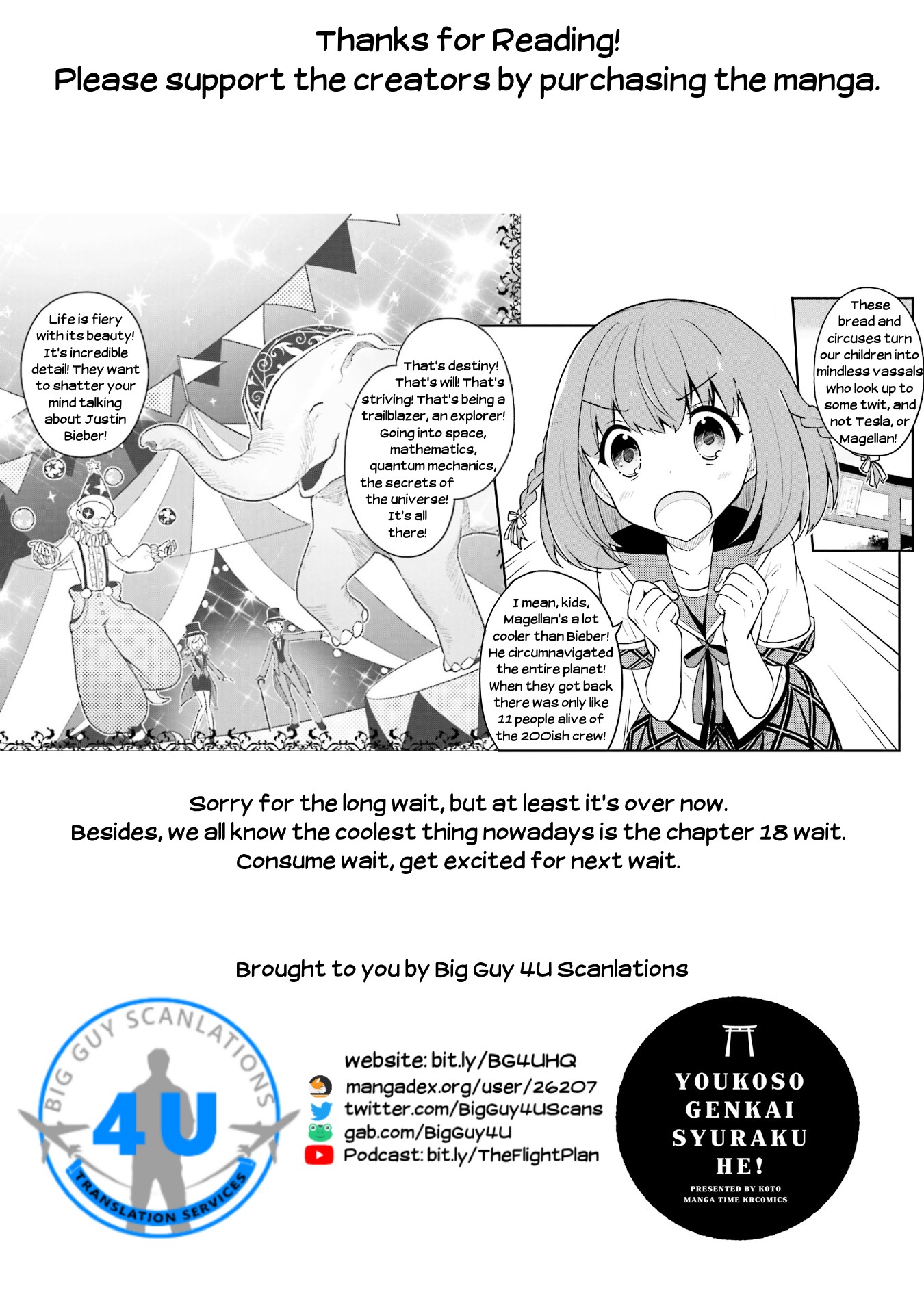 Youkoso Genkai Syuraku He! Chapter 17 - Page 25