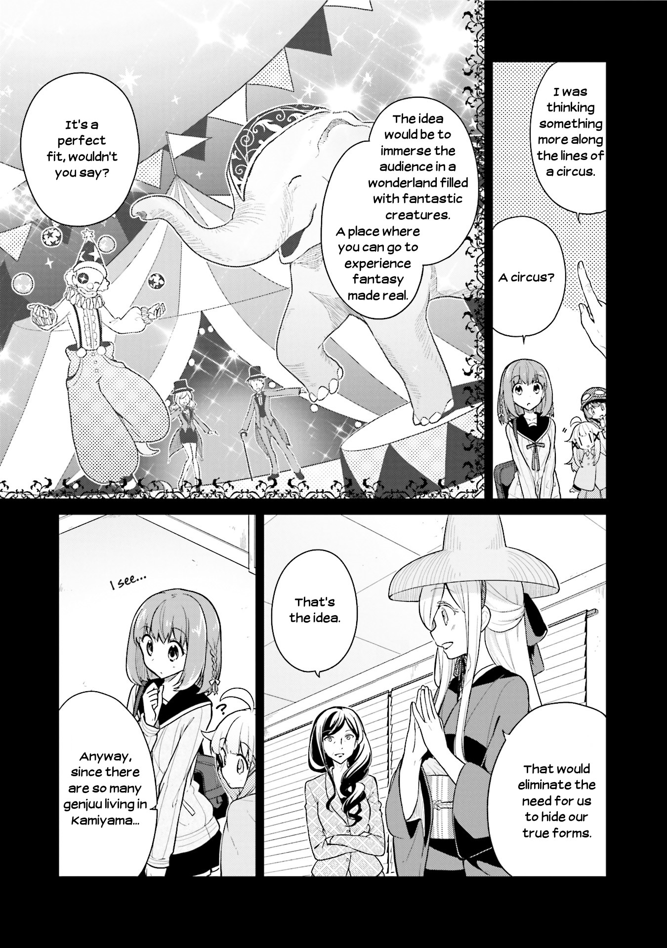 Youkoso Genkai Syuraku He! Chapter 17 - Page 4