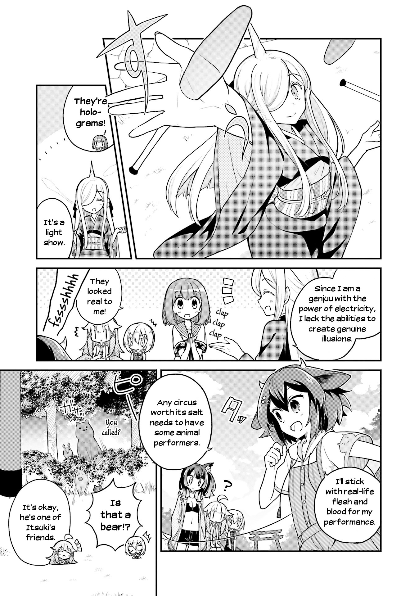 Youkoso Genkai Syuraku He! Chapter 17 - Page 8