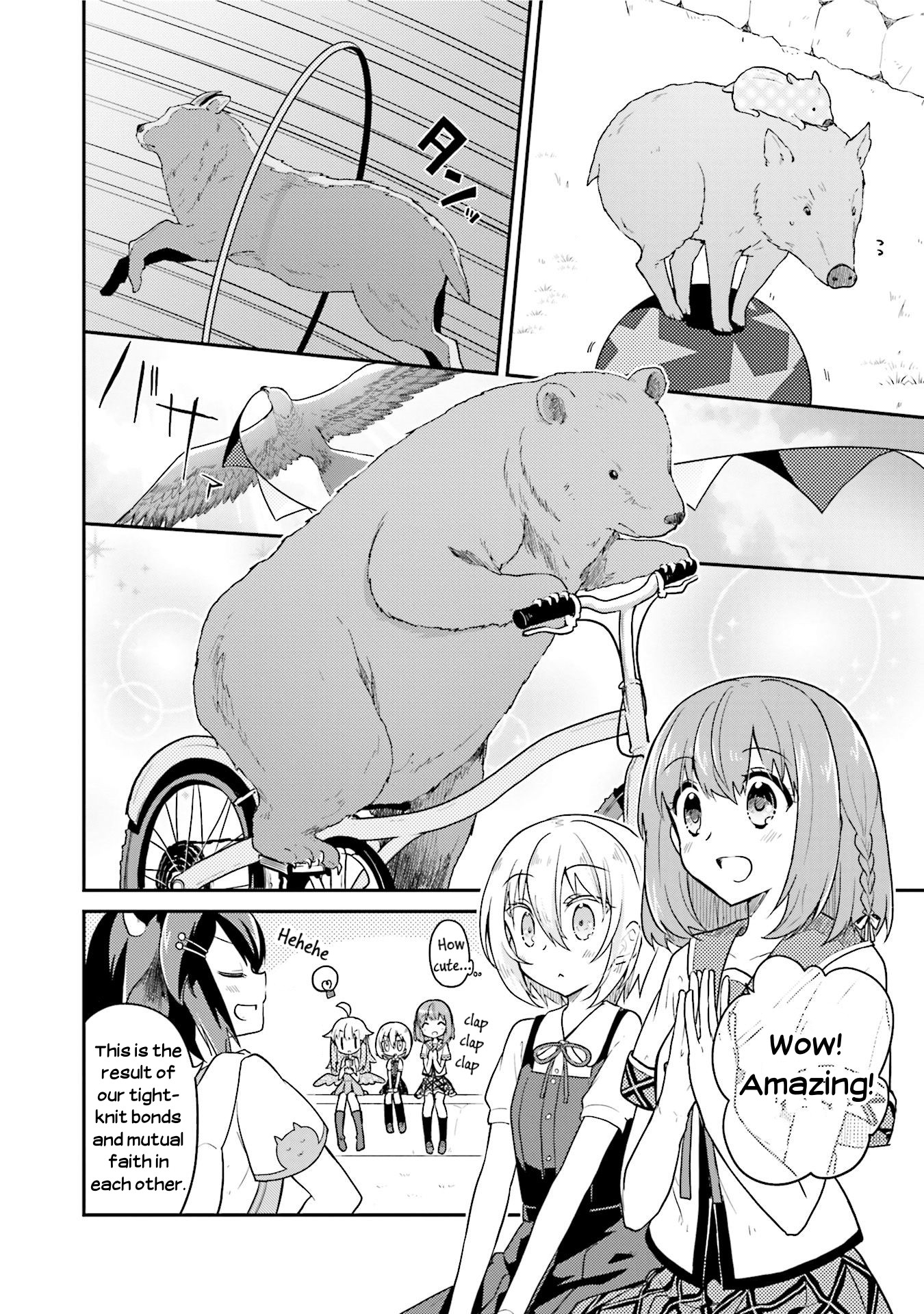 Youkoso Genkai Syuraku He! Chapter 17 - Page 9