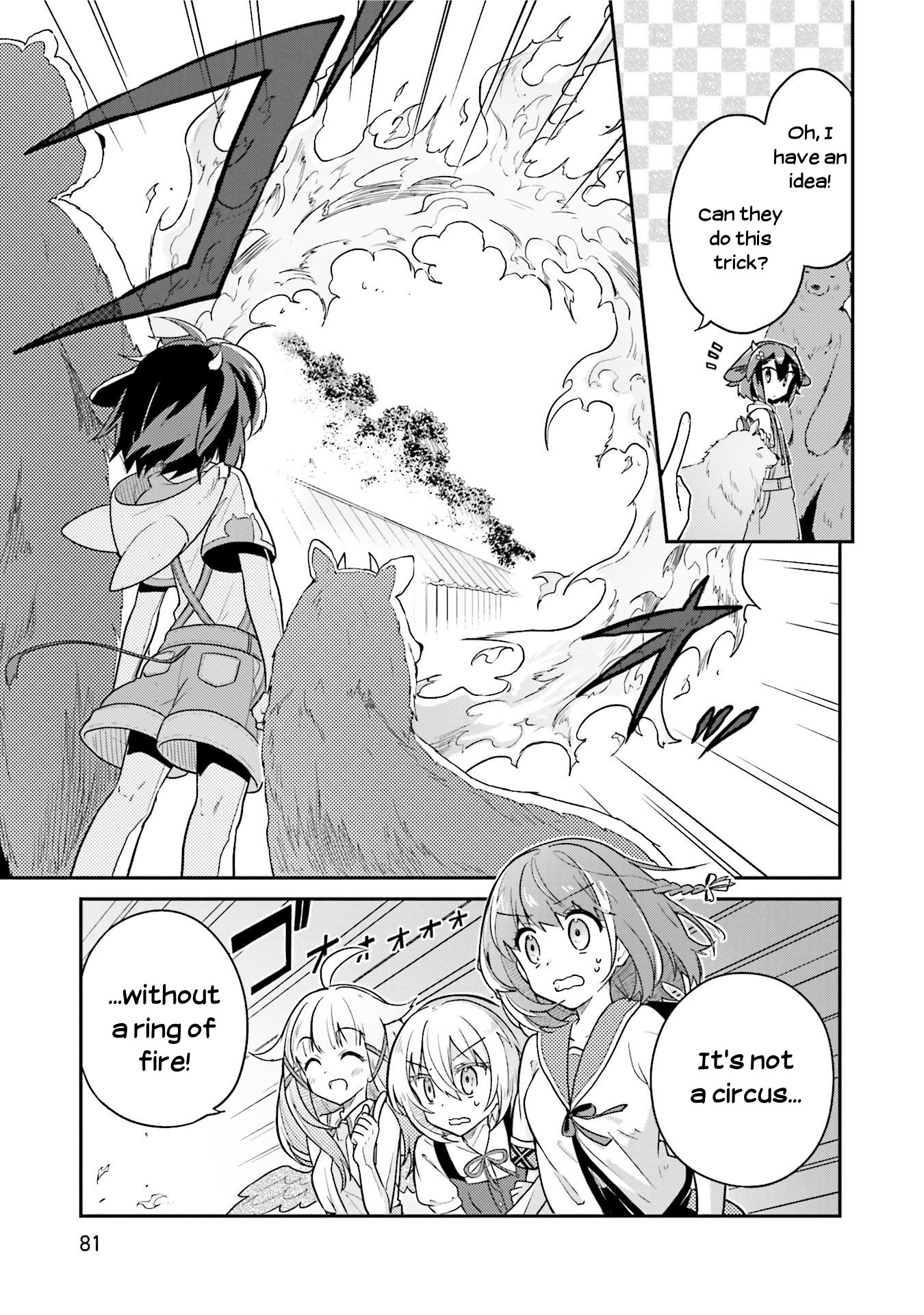 Youkoso Genkai Syuraku He! Chapter 17 - Page 10