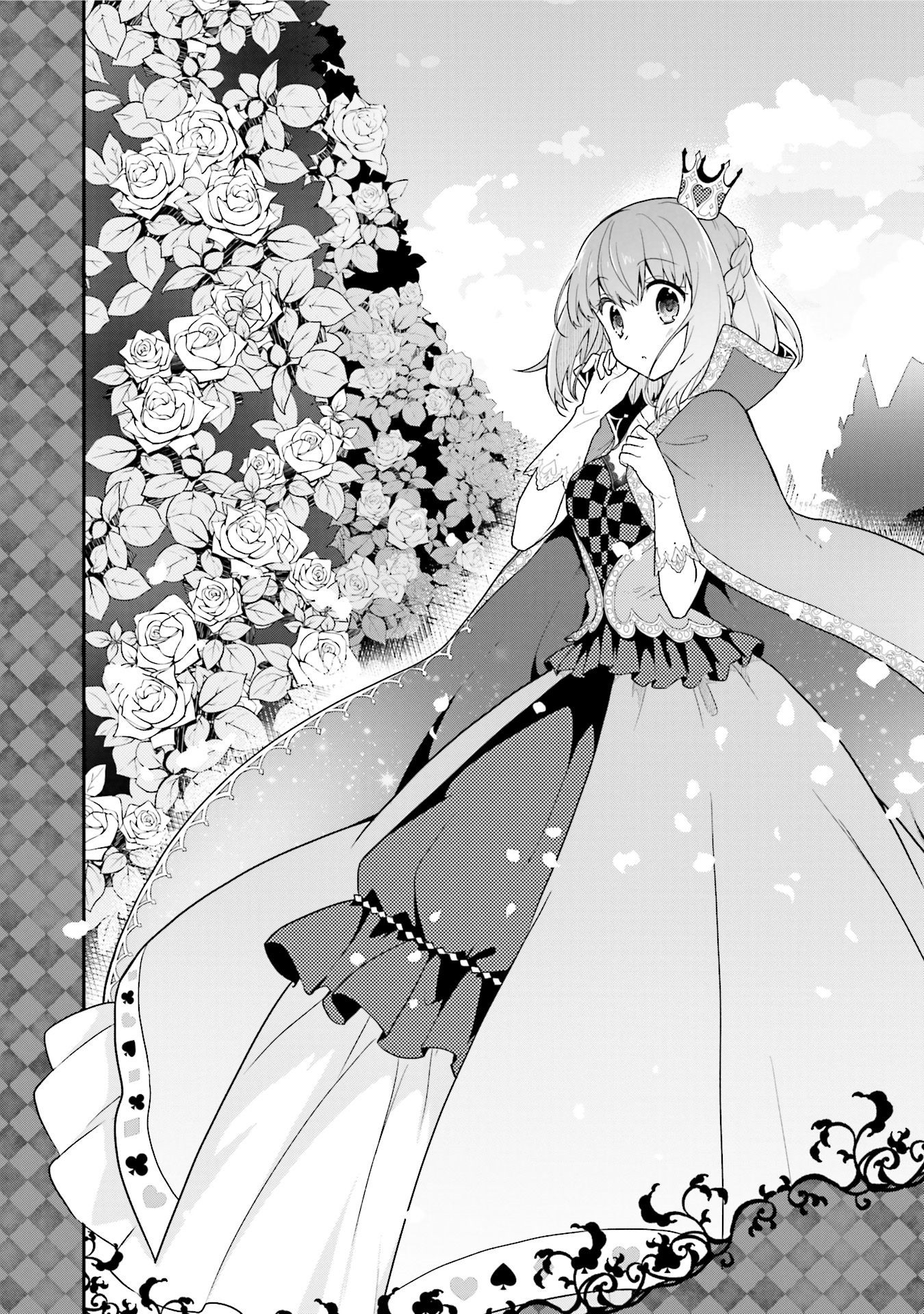 Youkoso Genkai Syuraku He! Chapter 18 - Page 19