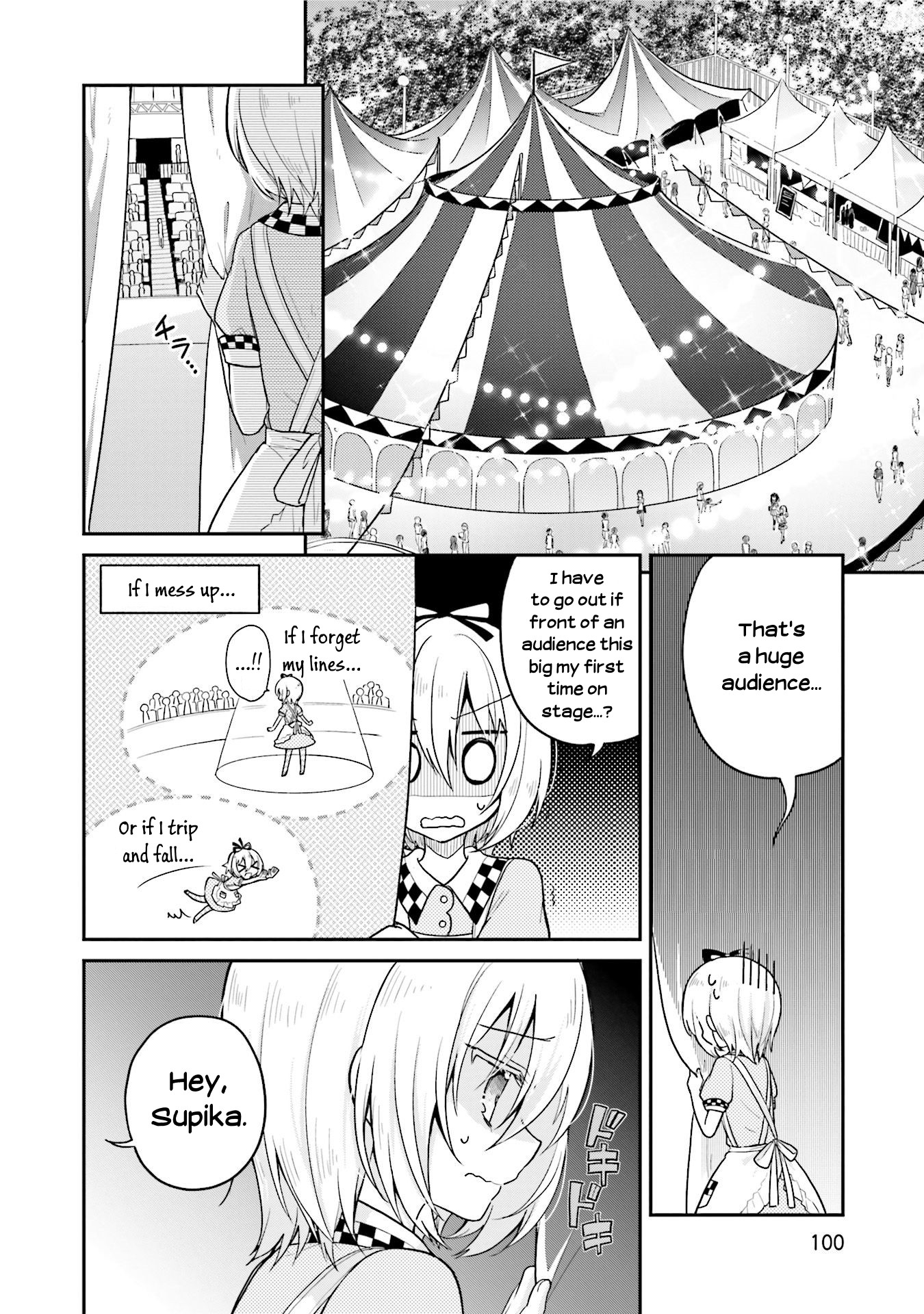 Youkoso Genkai Syuraku He! Chapter 18 - Page 3