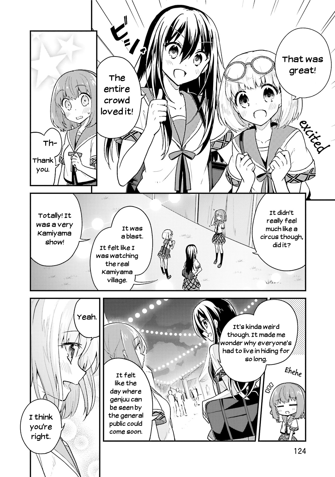 Youkoso Genkai Syuraku He! Chapter 18 - Page 26