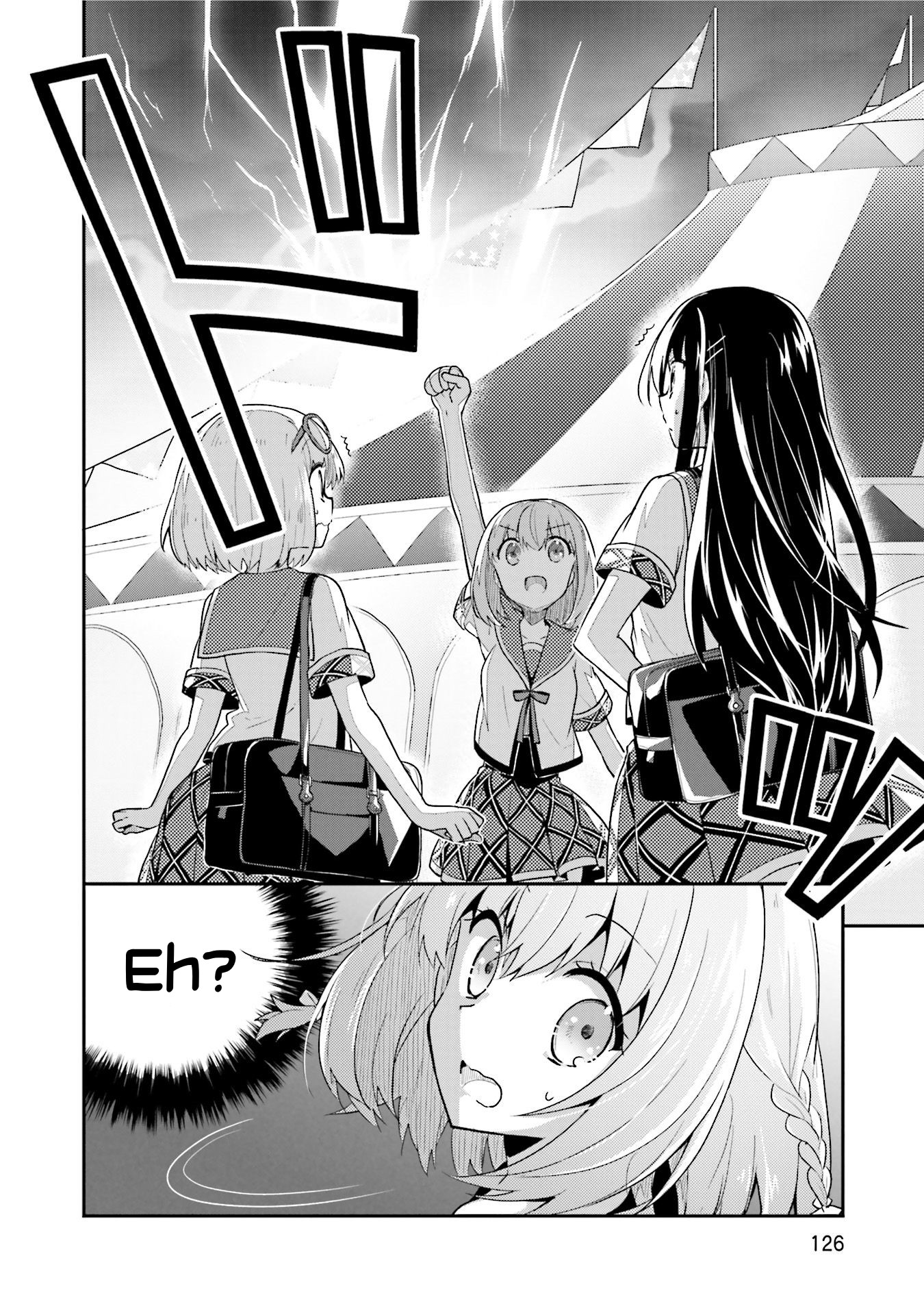 Youkoso Genkai Syuraku He! Chapter 18 - Page 28