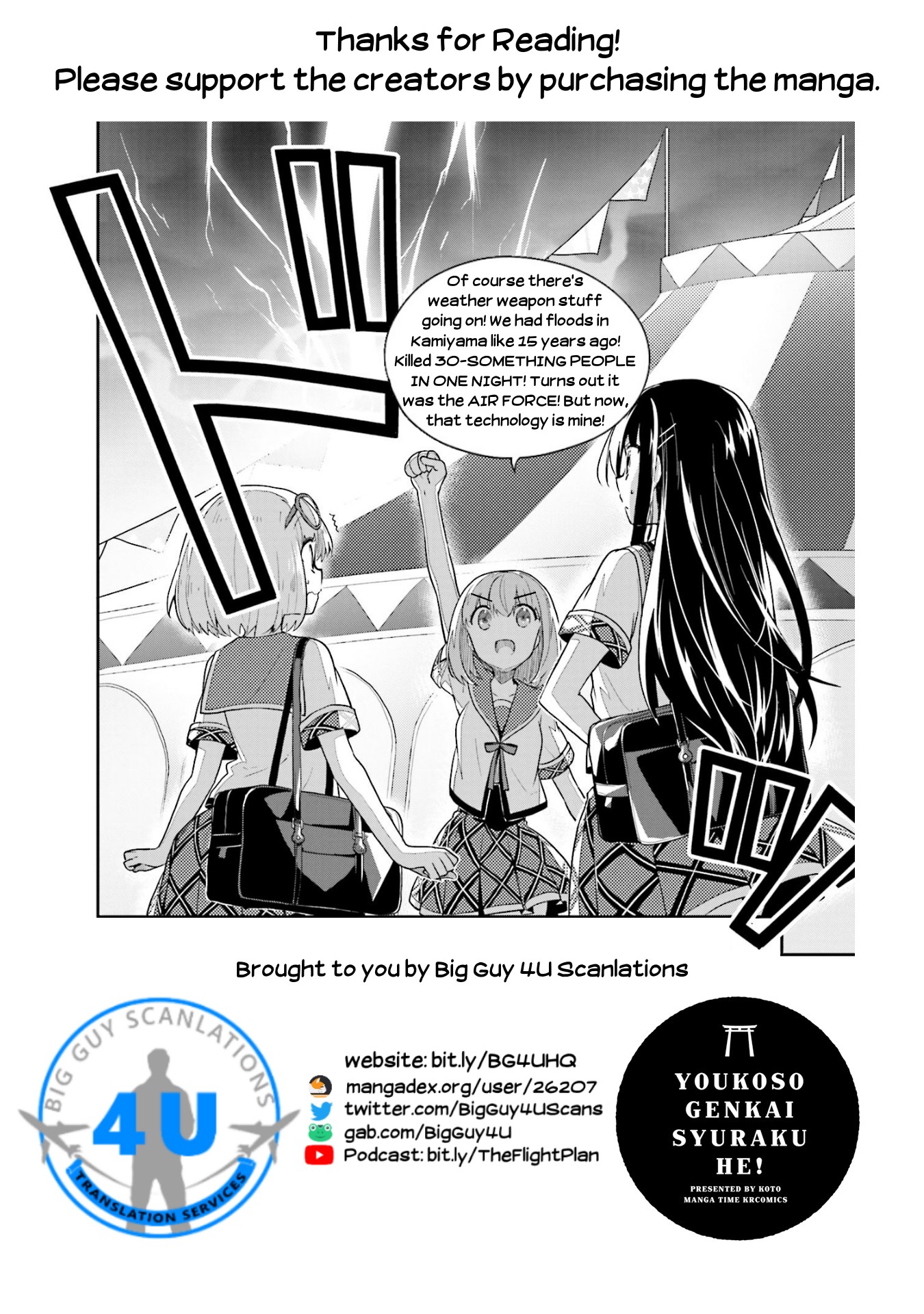 Youkoso Genkai Syuraku He! Chapter 18 - Page 29