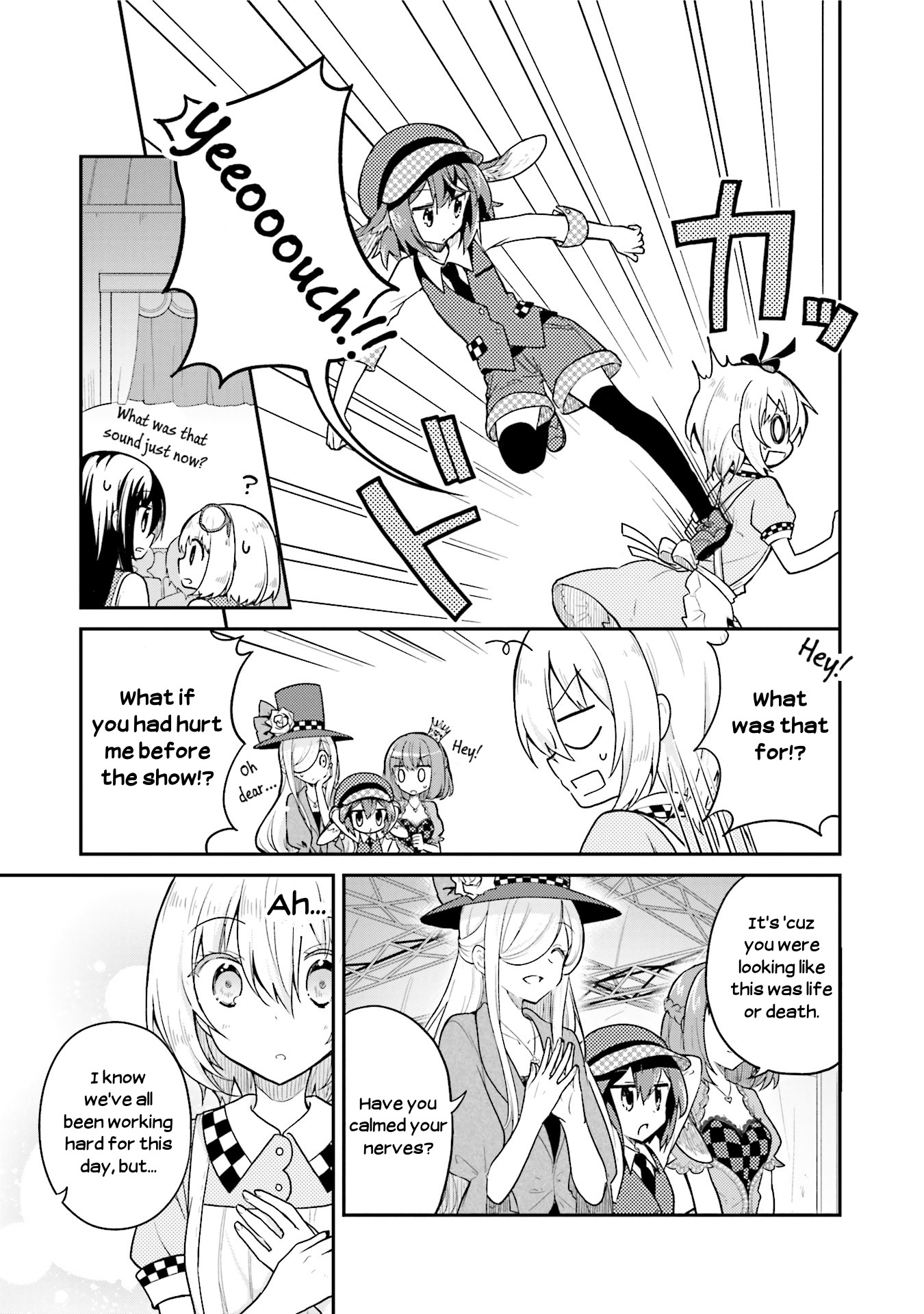 Youkoso Genkai Syuraku He! Chapter 18 - Page 4