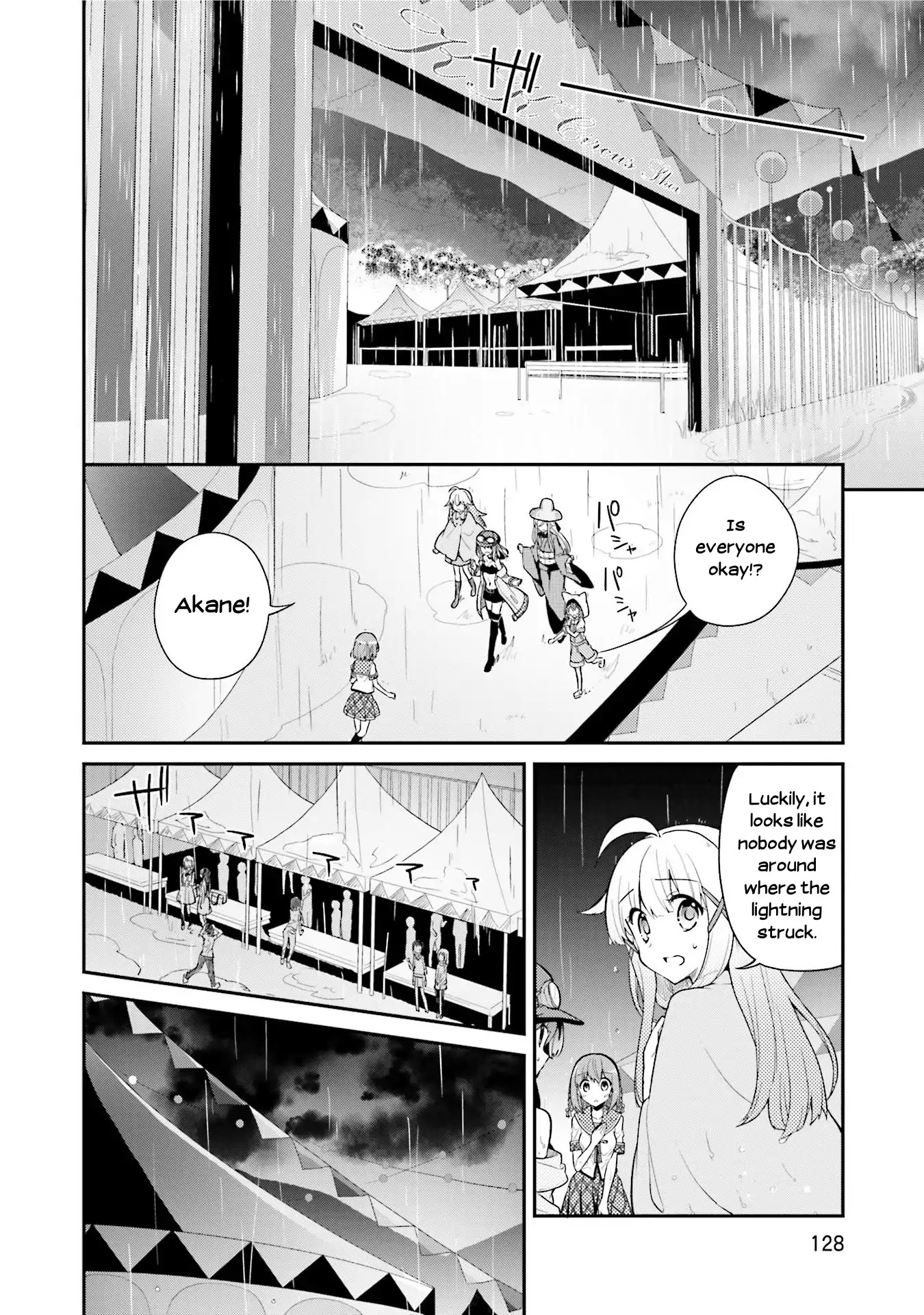 Youkoso Genkai Syuraku He! Chapter 19 - Page 2
