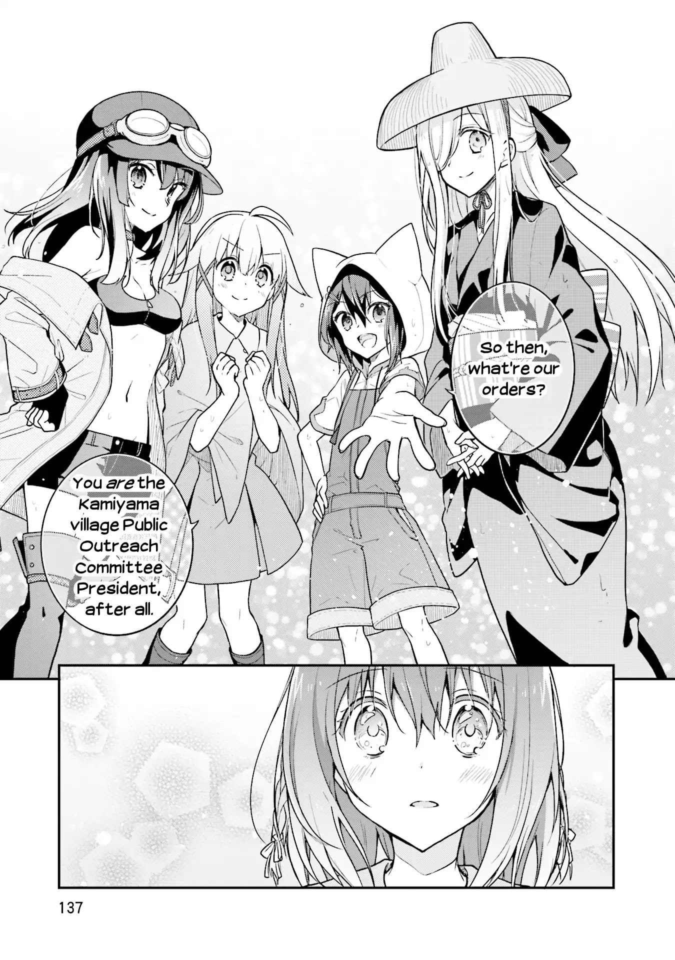 Youkoso Genkai Syuraku He! Chapter 19 - Page 11