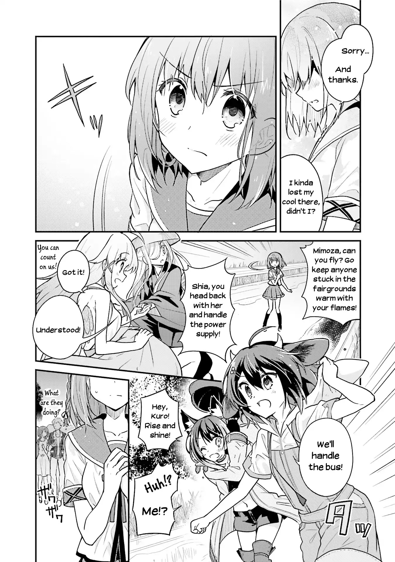Youkoso Genkai Syuraku He! Chapter 19 - Page 12
