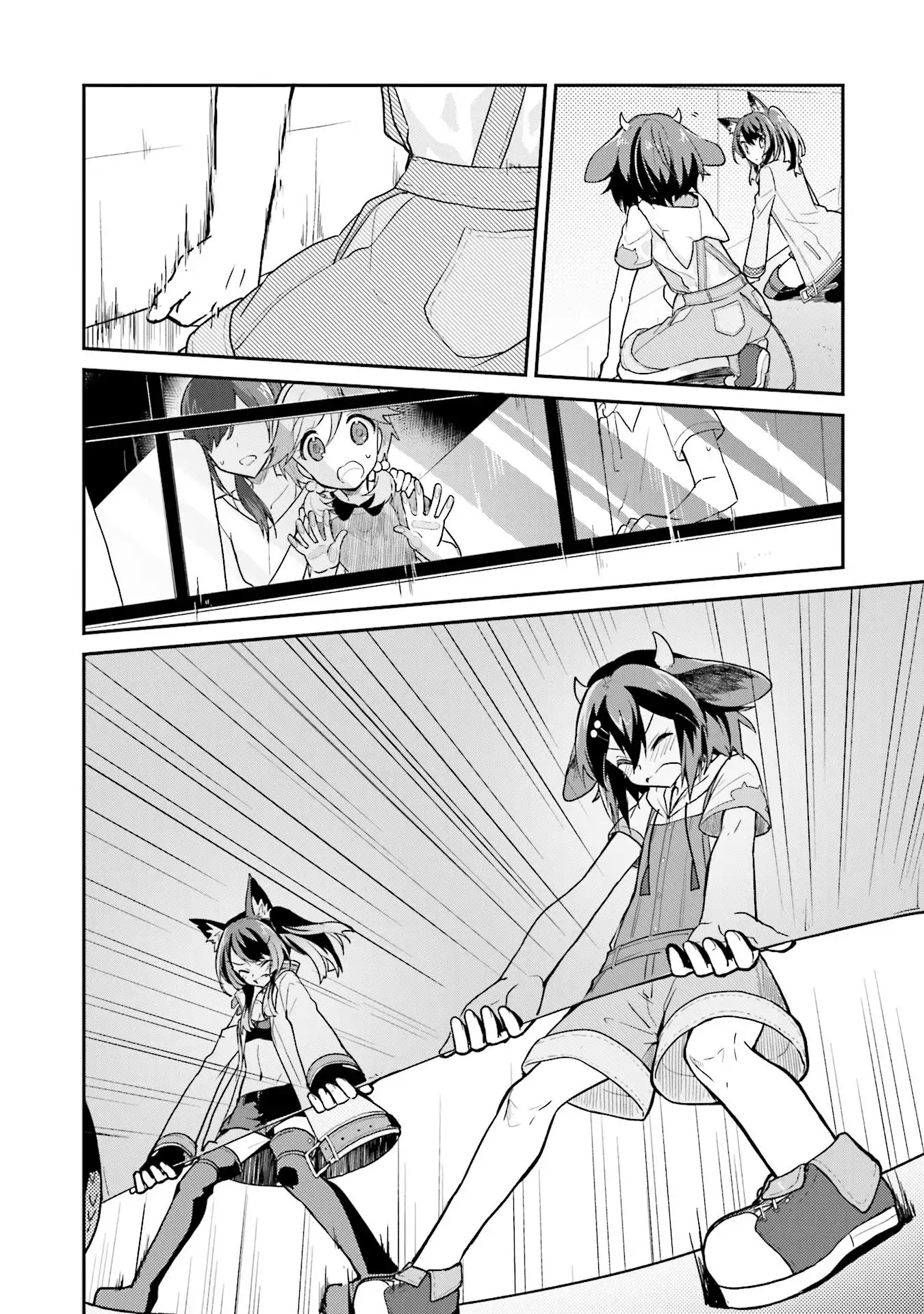 Youkoso Genkai Syuraku He! Chapter 19 - Page 14