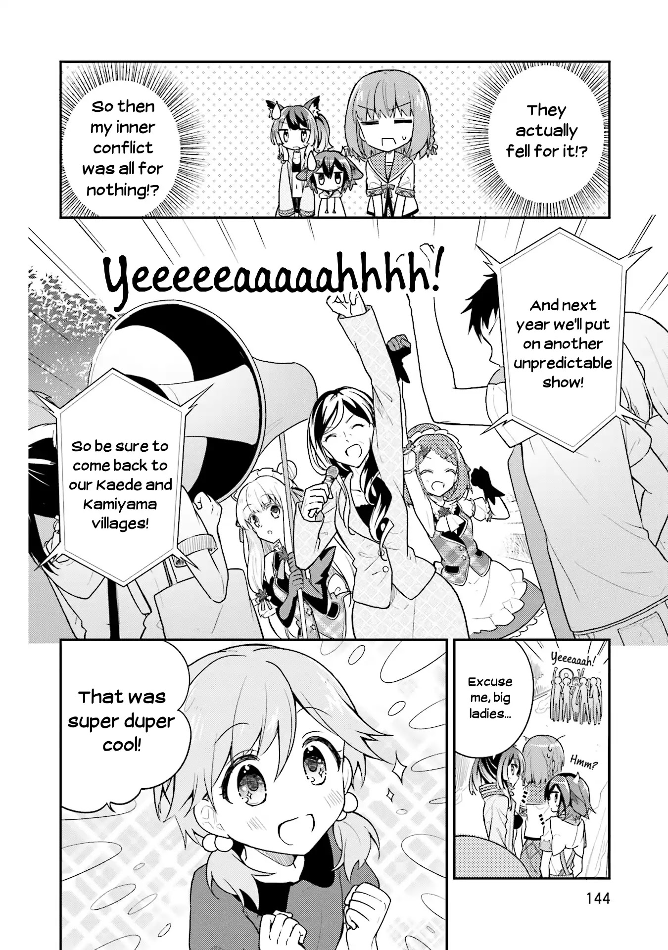 Youkoso Genkai Syuraku He! Chapter 19 - Page 18
