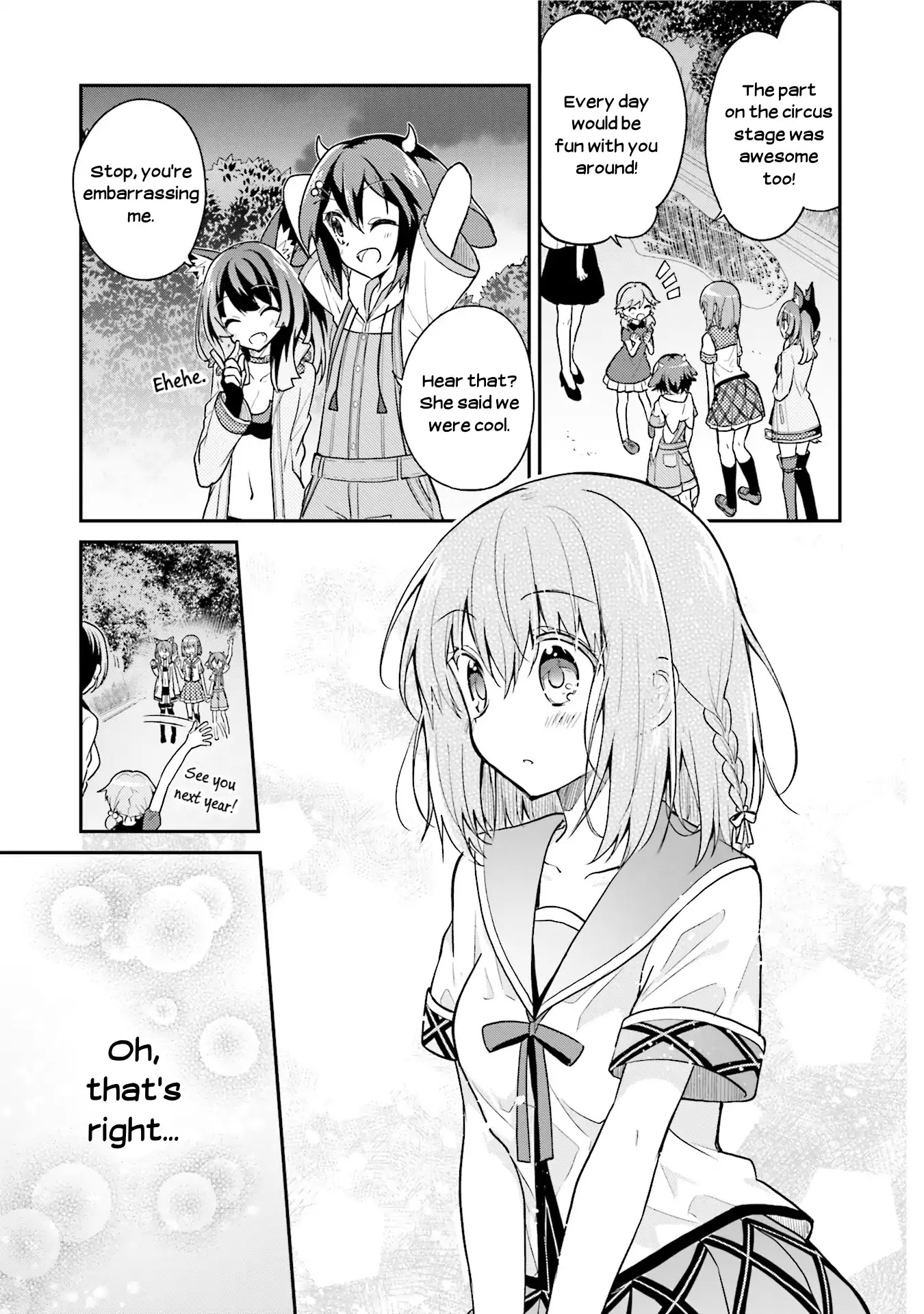 Youkoso Genkai Syuraku He! Chapter 19 - Page 19