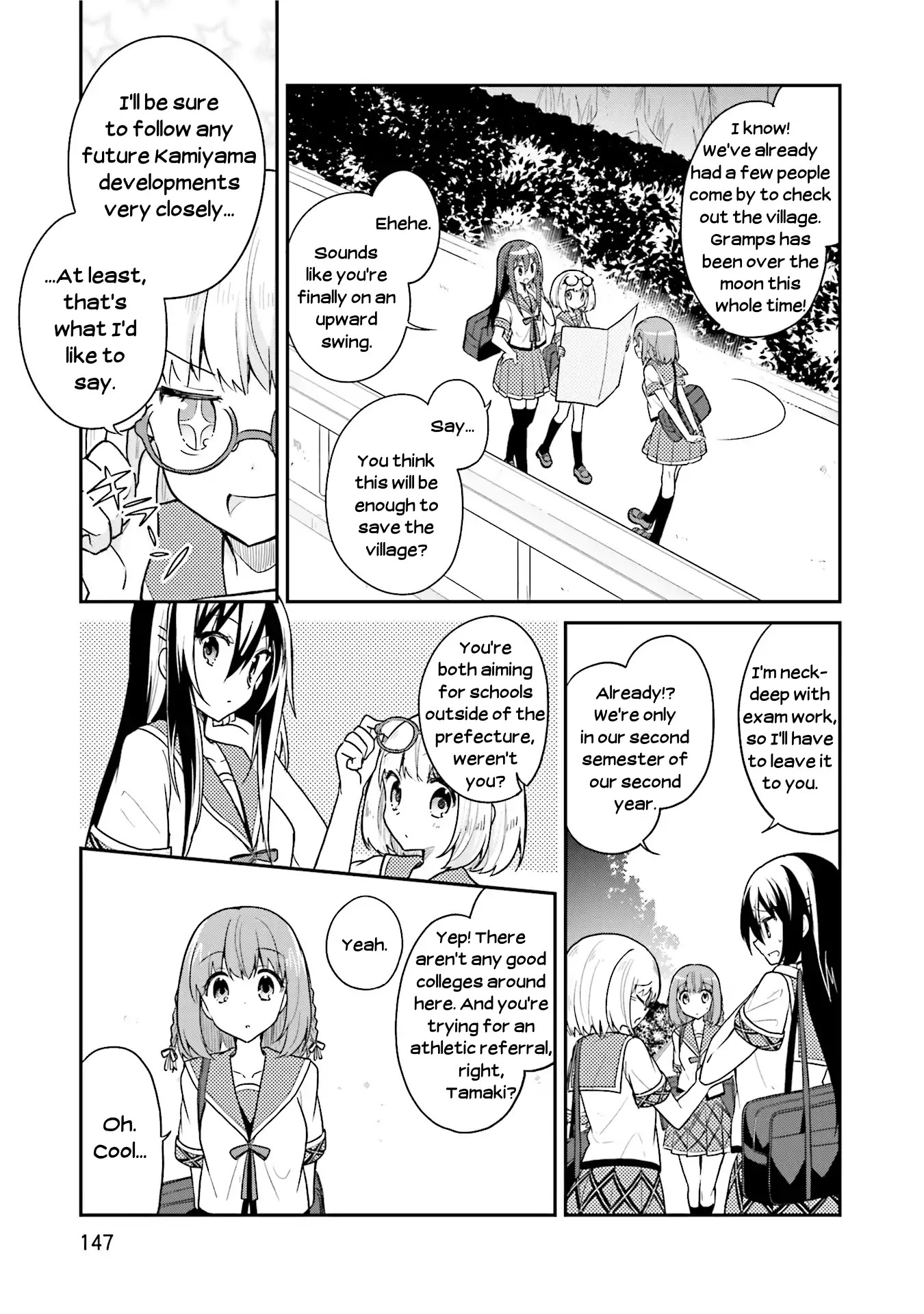 Youkoso Genkai Syuraku He! Chapter 19 - Page 21