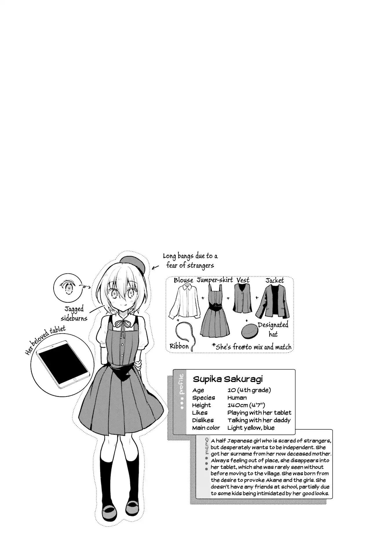 Youkoso Genkai Syuraku He! Chapter 19 - Page 25