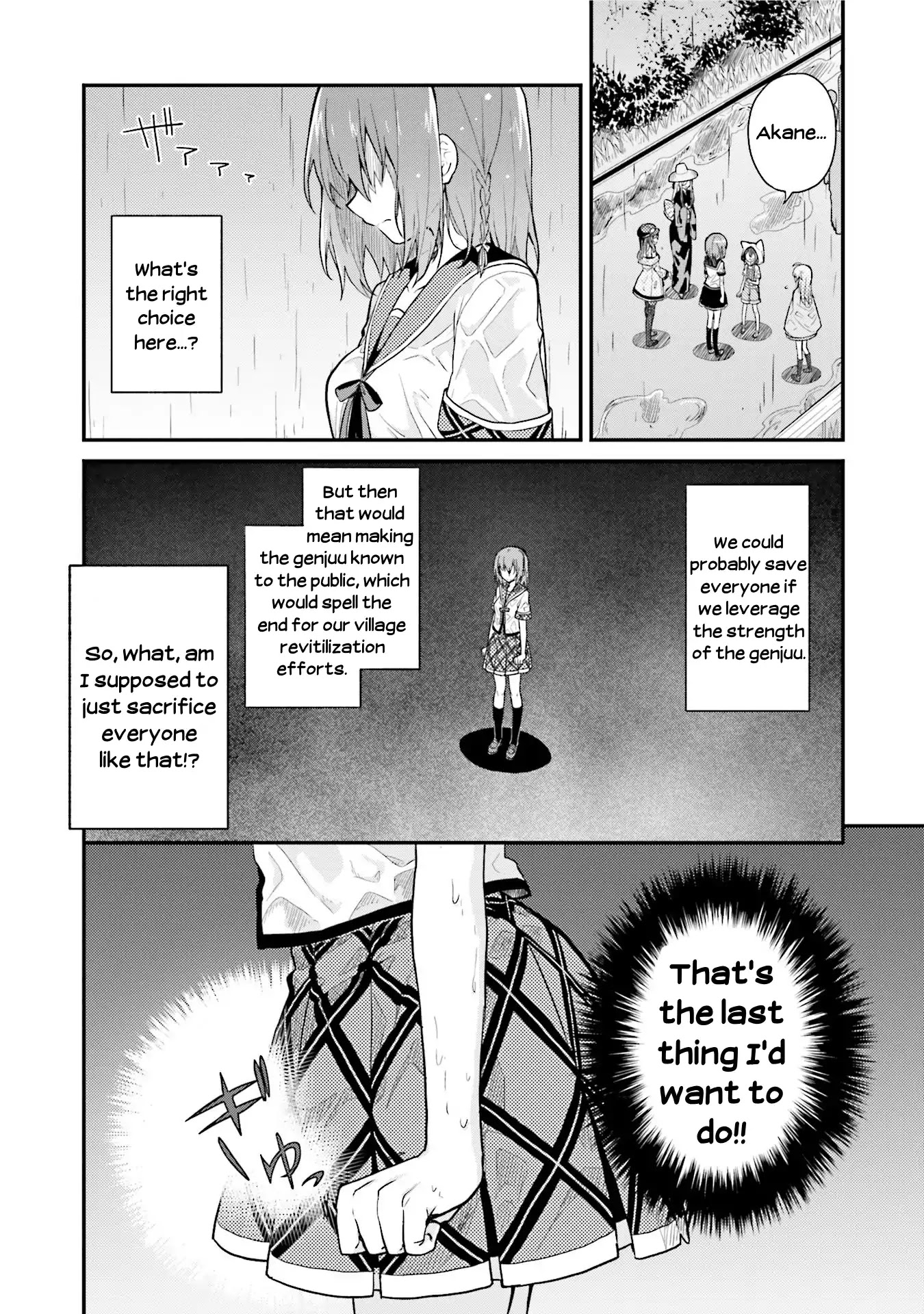 Youkoso Genkai Syuraku He! Chapter 19 - Page 6