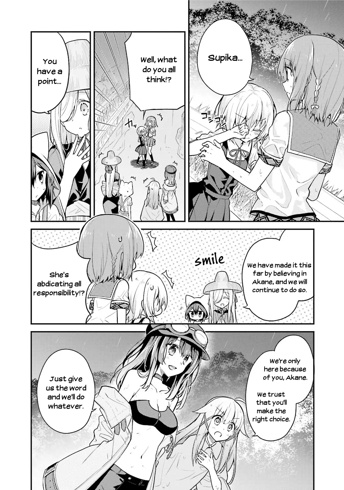 Youkoso Genkai Syuraku He! Chapter 19 - Page 10