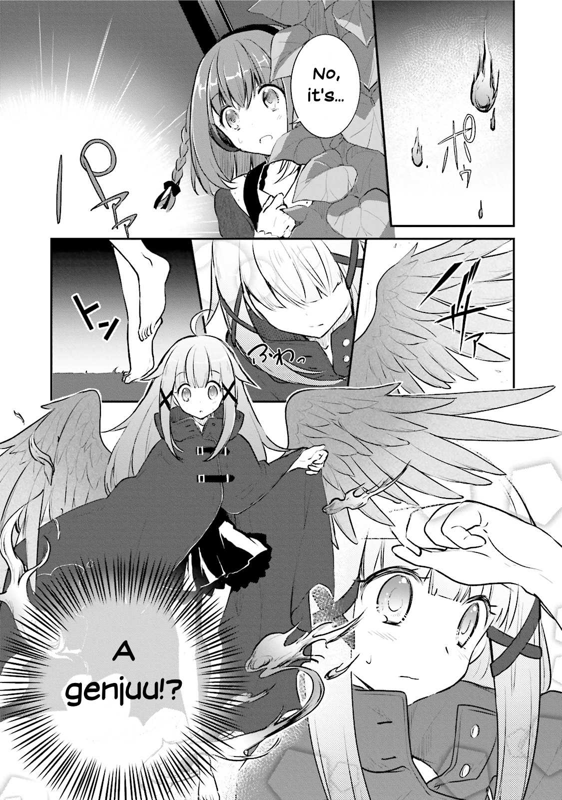 Youkoso Genkai Syuraku He! Chapter 2 - Page 12