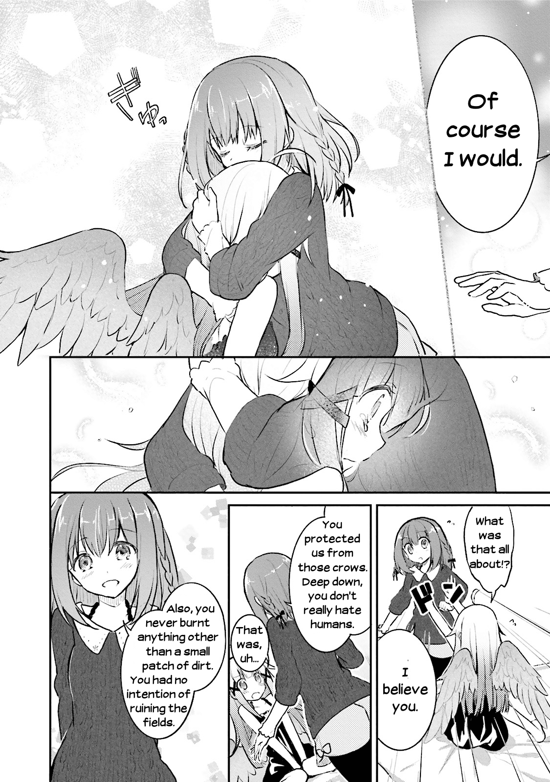 Youkoso Genkai Syuraku He! Chapter 2 - Page 24