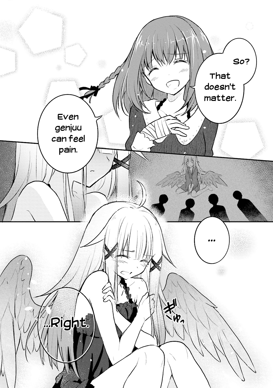 Youkoso Genkai Syuraku He! Chapter 2 - Page 26