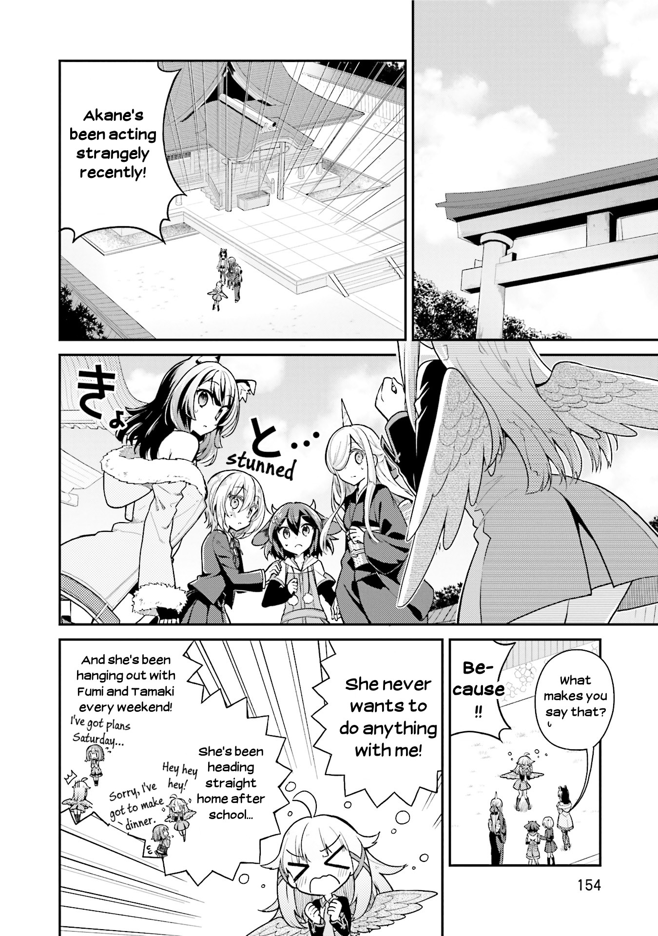 Youkoso Genkai Syuraku He! Chapter 20 - Page 2