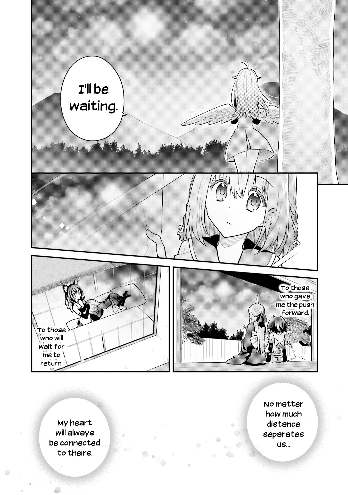 Youkoso Genkai Syuraku He! Chapter 20 - Page 14