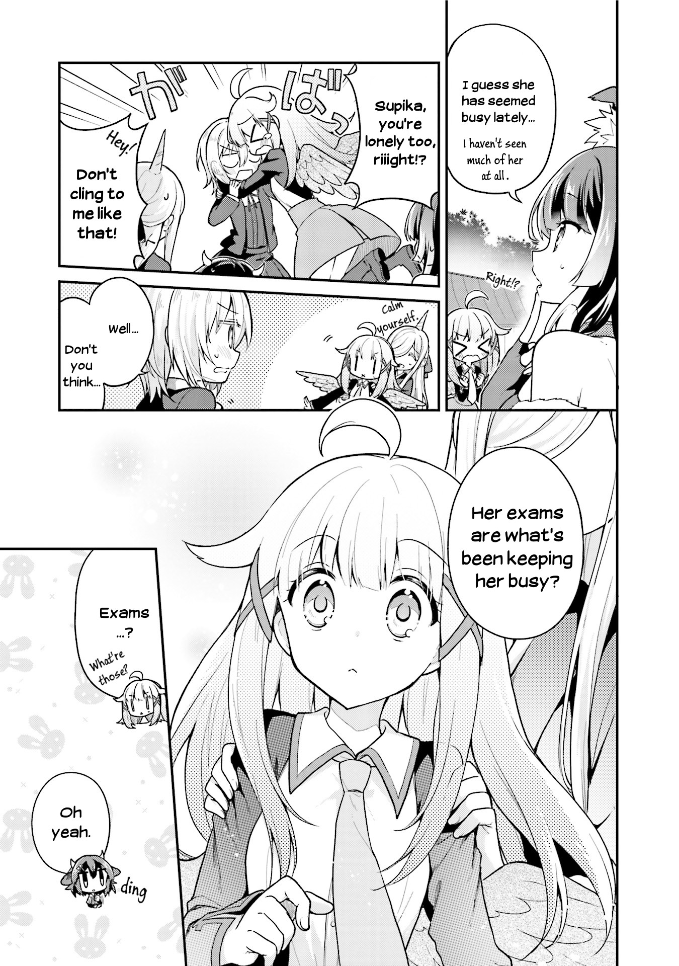 Youkoso Genkai Syuraku He! Chapter 20 - Page 3