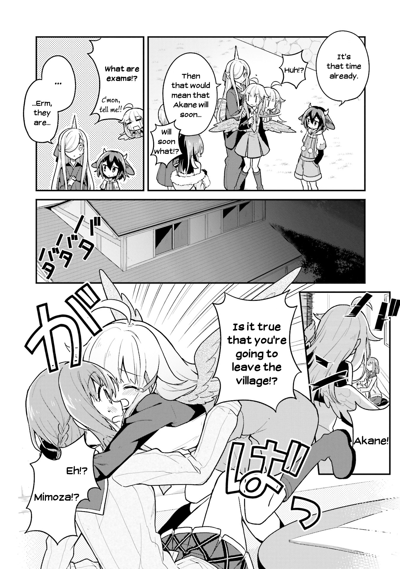 Youkoso Genkai Syuraku He! Chapter 20 - Page 4