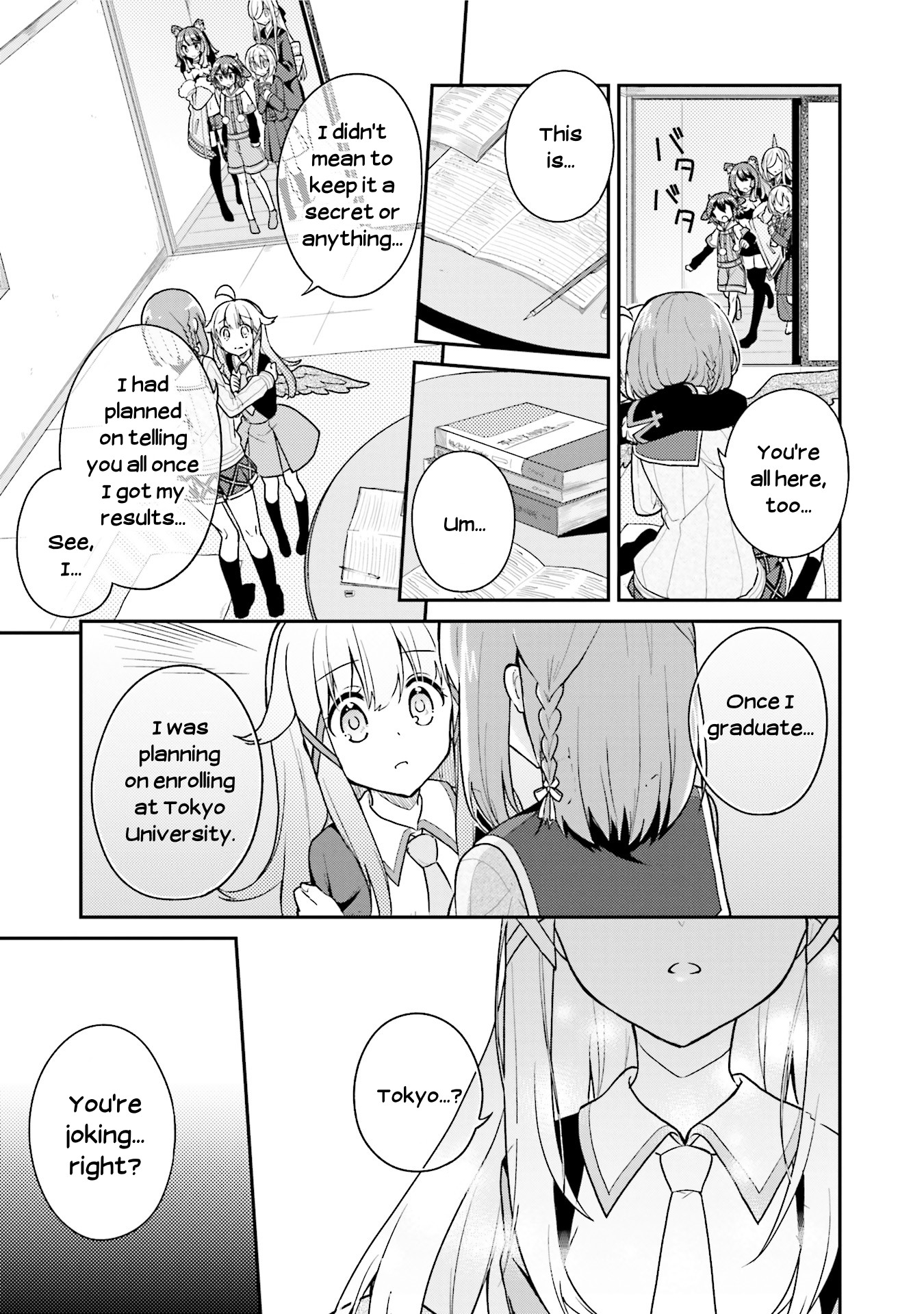 Youkoso Genkai Syuraku He! Chapter 20 - Page 5