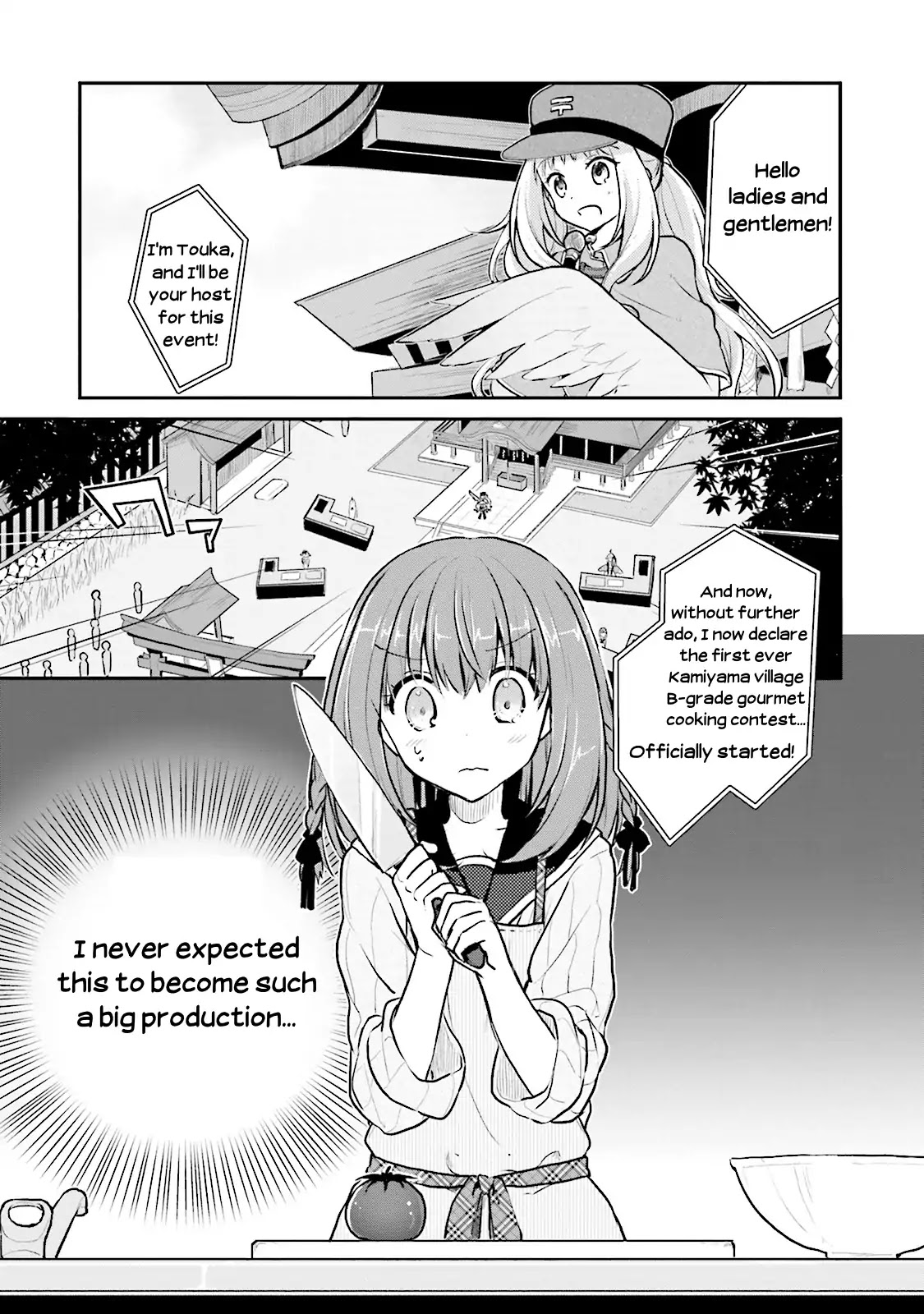 Youkoso Genkai Syuraku He! Chapter 3 - Page 1