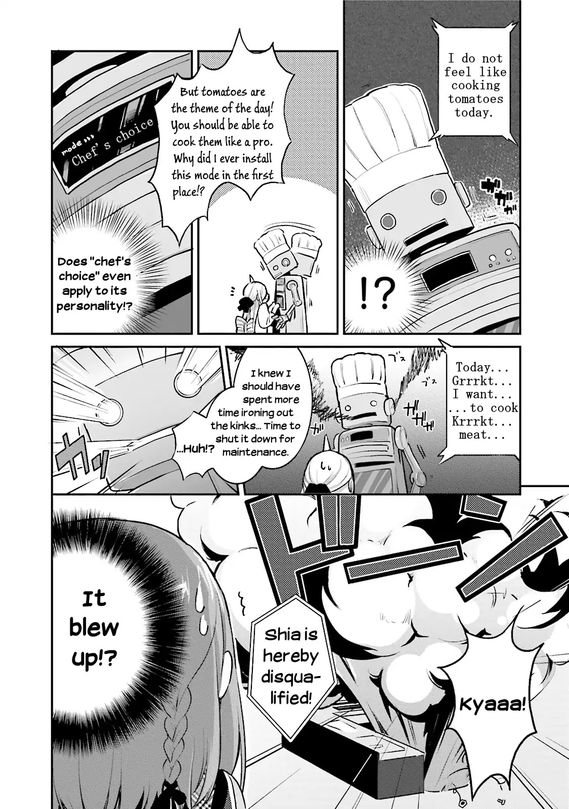 Youkoso Genkai Syuraku He! Chapter 3 - Page 16