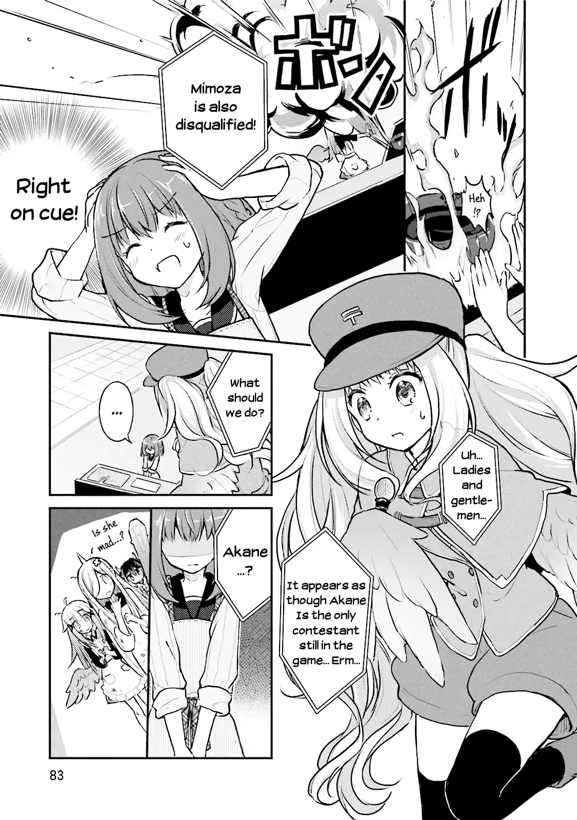 Youkoso Genkai Syuraku He! Chapter 3 - Page 19
