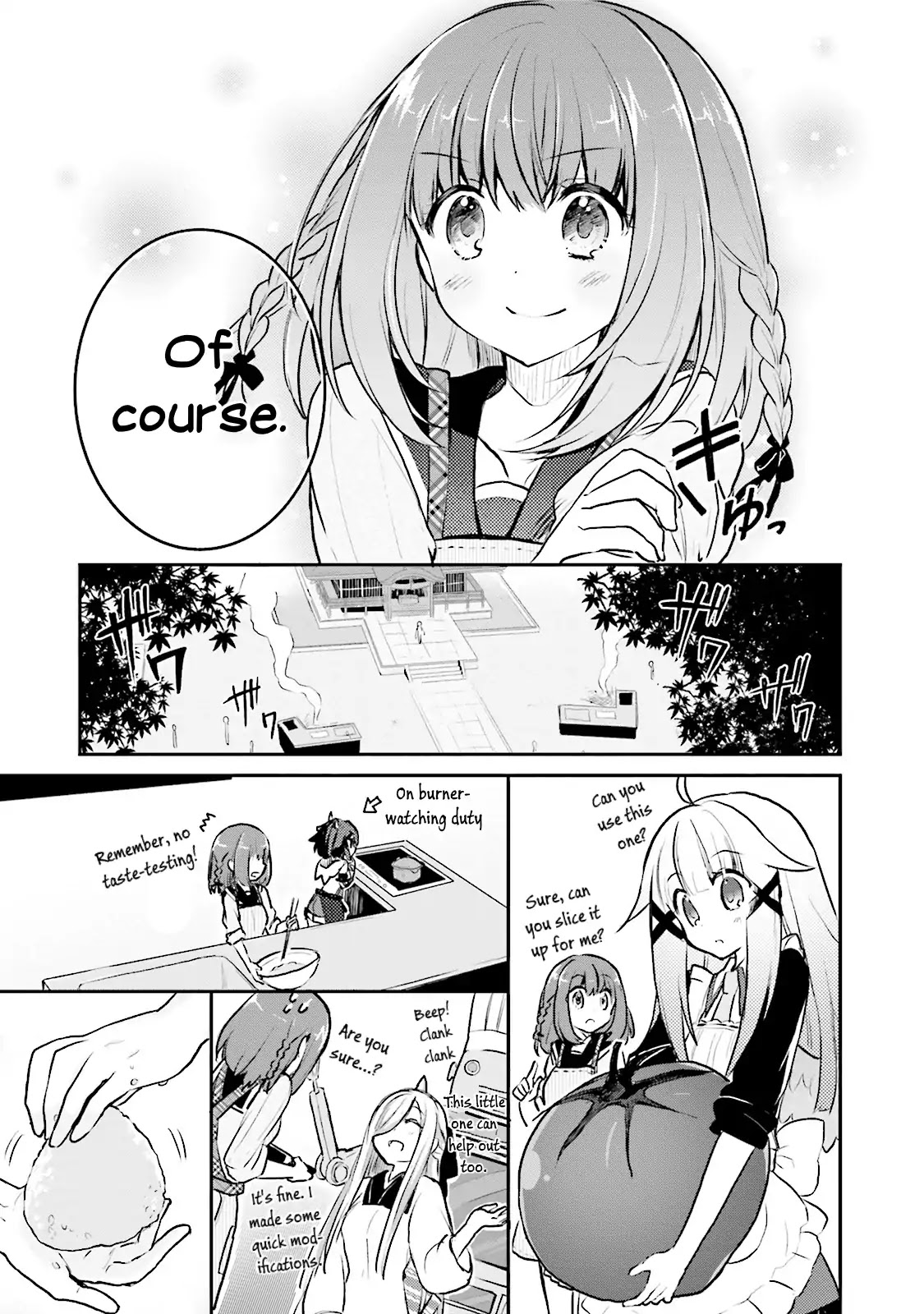 Youkoso Genkai Syuraku He! Chapter 3 - Page 21