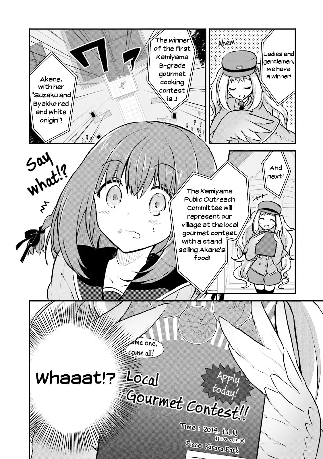 Youkoso Genkai Syuraku He! Chapter 3 - Page 26