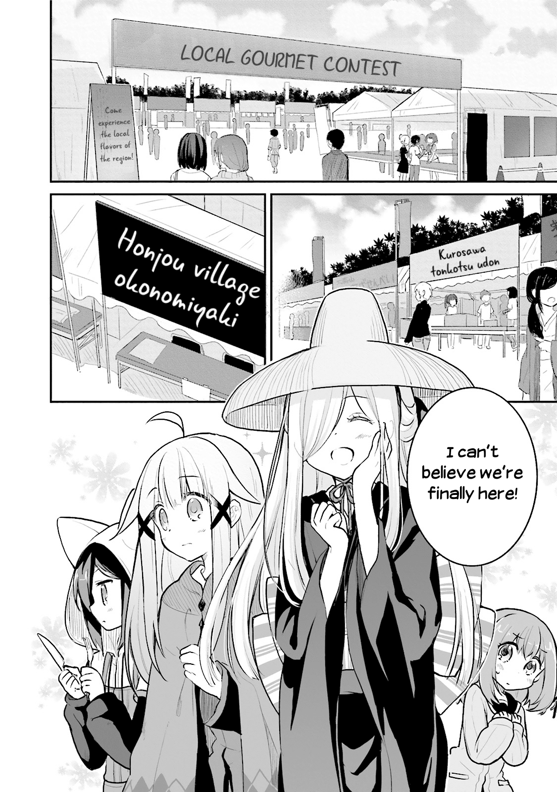 Youkoso Genkai Syuraku He! Chapter 4 - Page 2