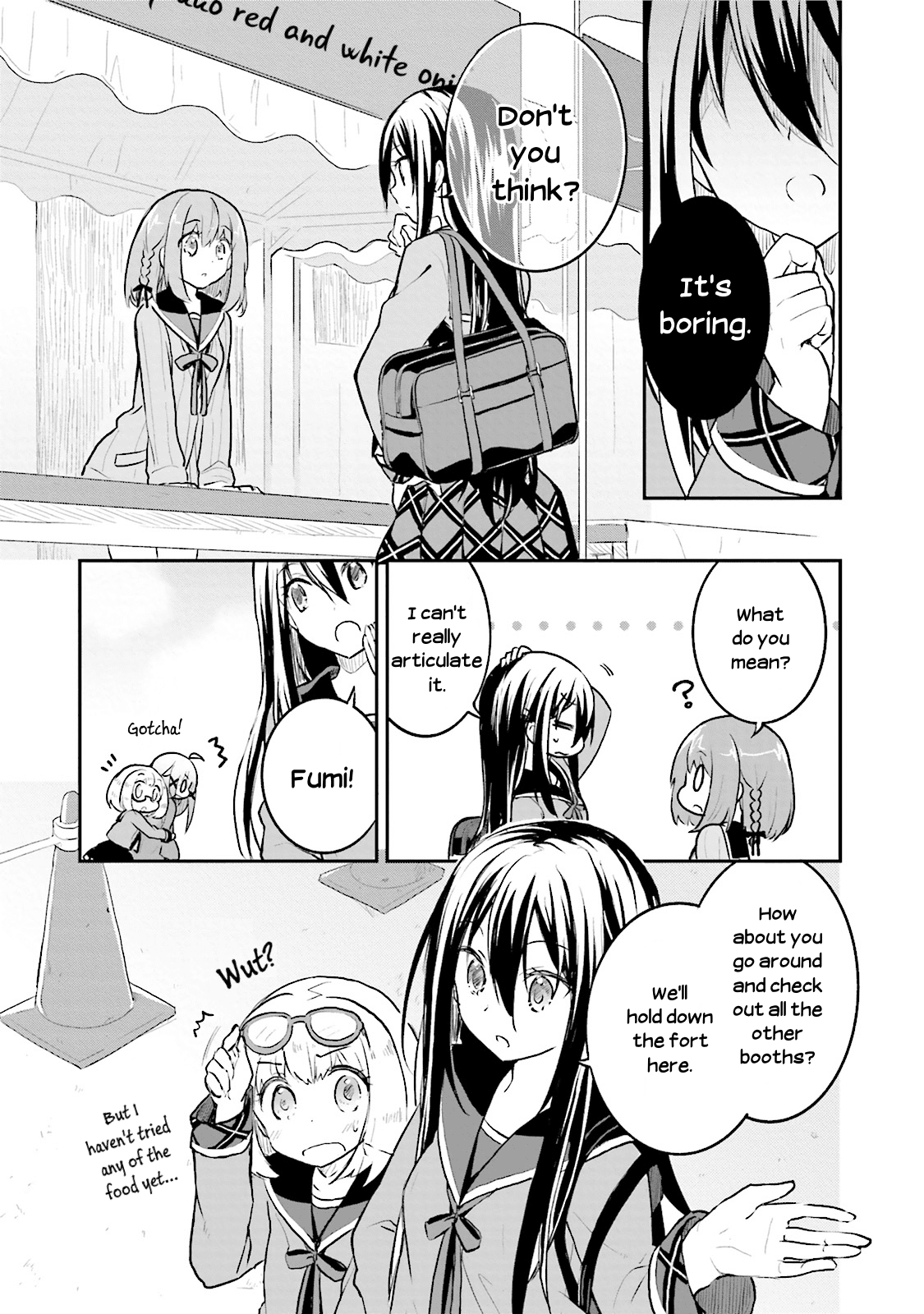 Youkoso Genkai Syuraku He! Chapter 4 - Page 11