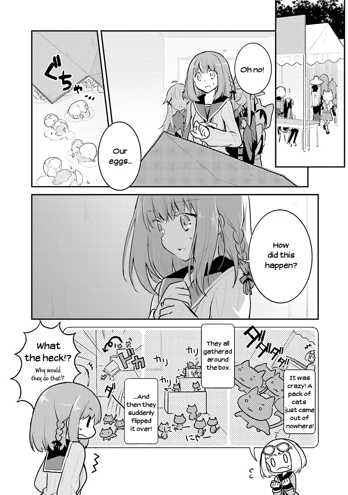 Youkoso Genkai Syuraku He! Chapter 4 - Page 16